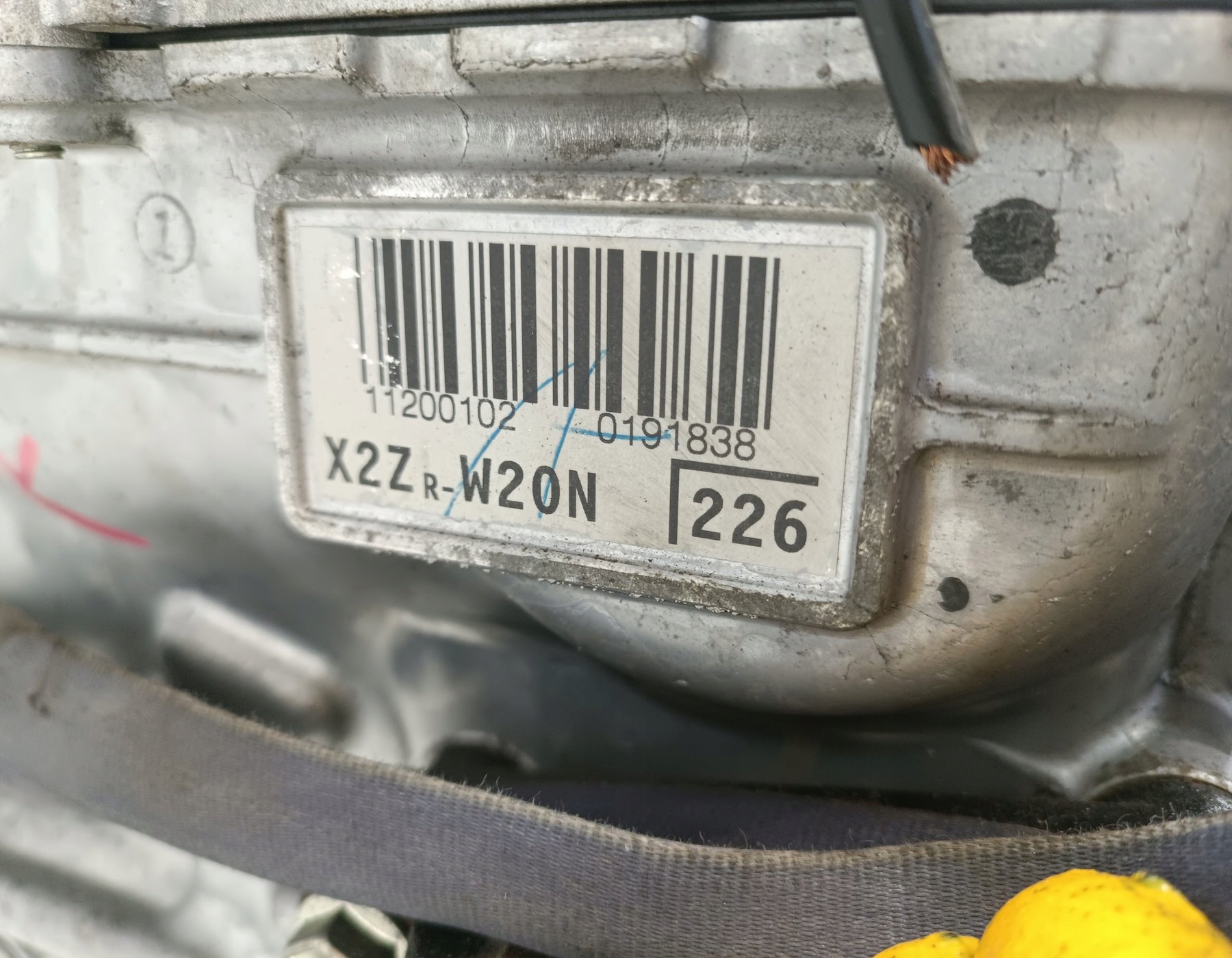 Moteur 2ZR-FXE - Image 4