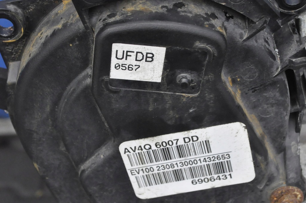 Moteur UFDB - Image 2