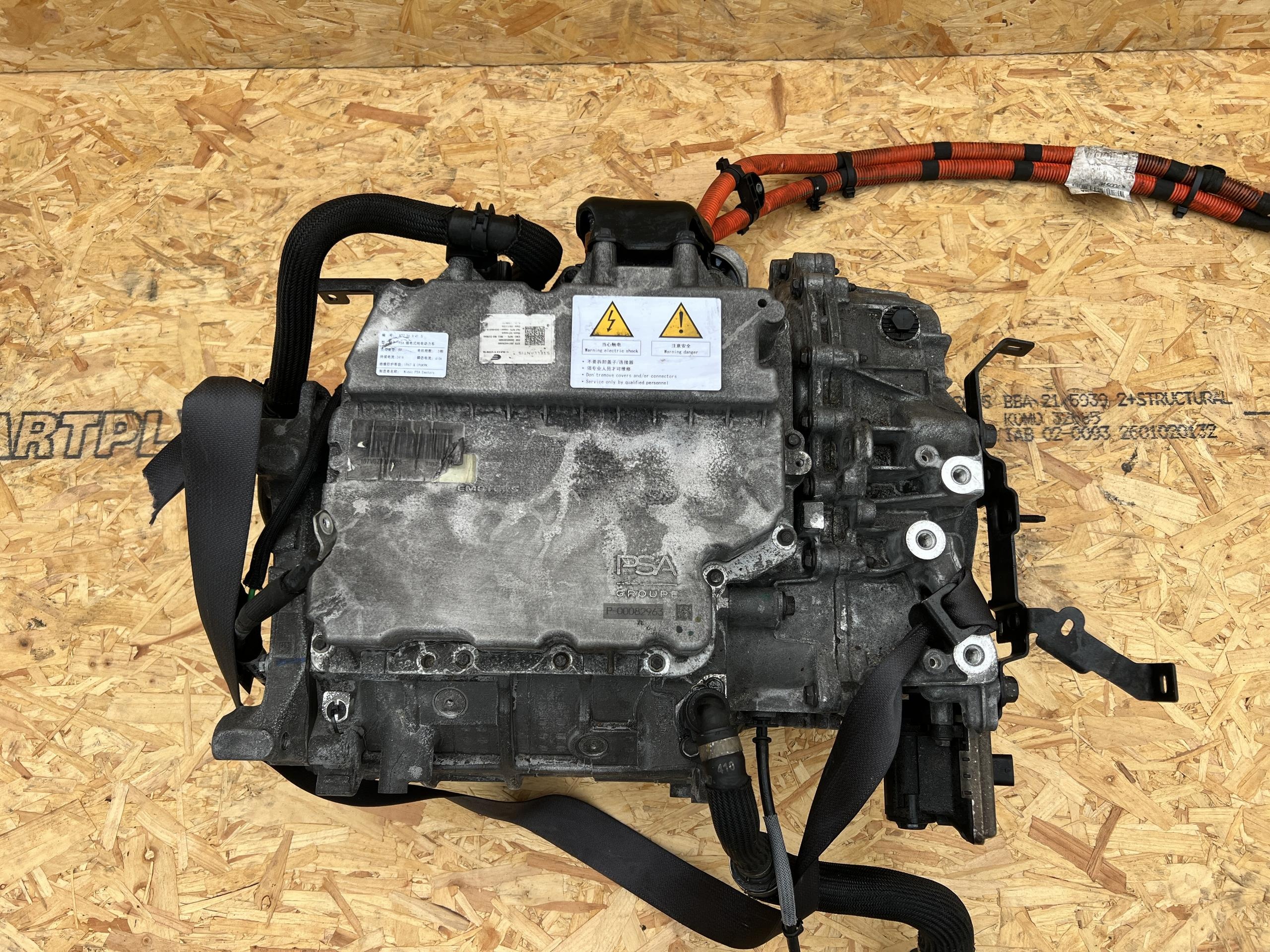 Moteur ZKW (ZK02) - Image 2