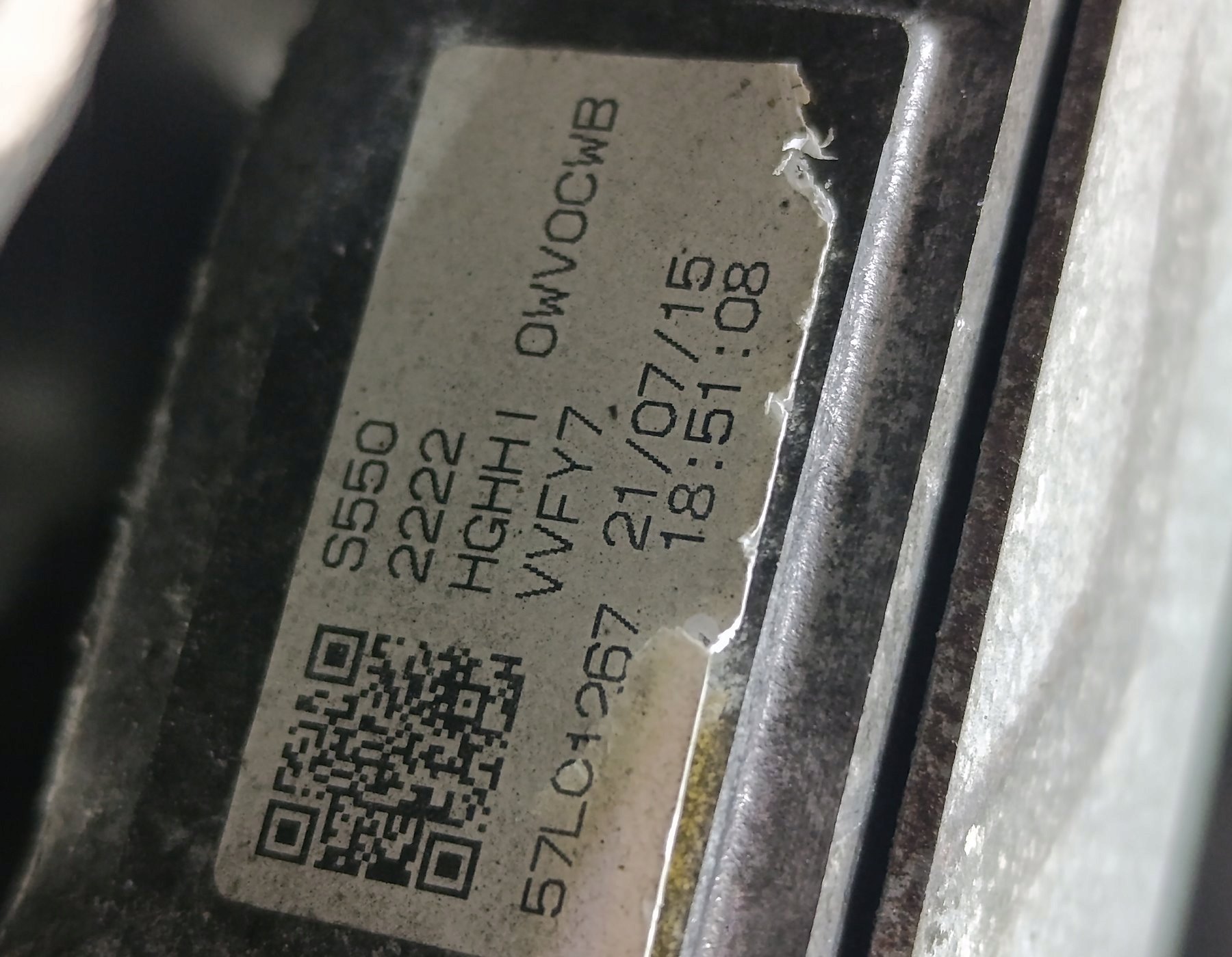 Moteur S5-DPTR — vue 3