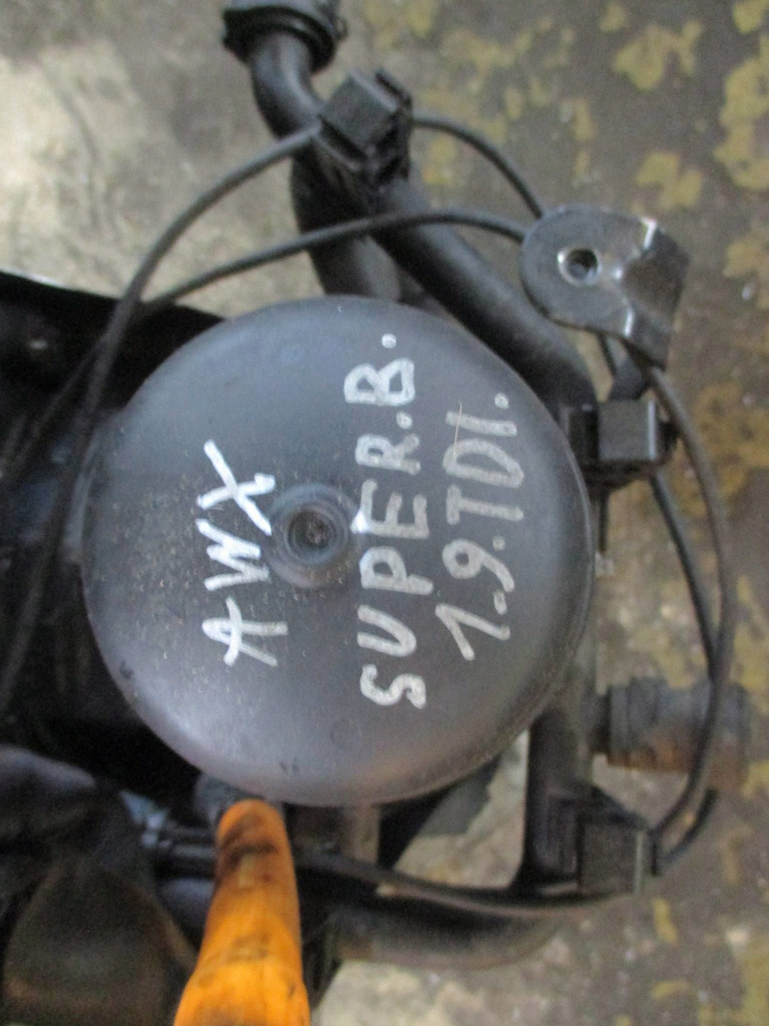 Moteur AWX - Image 3