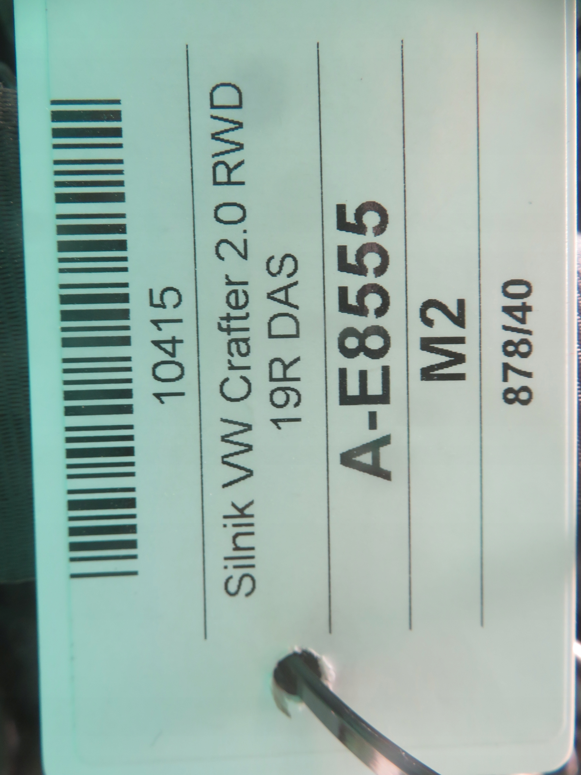 Moteur DASB — vue 9