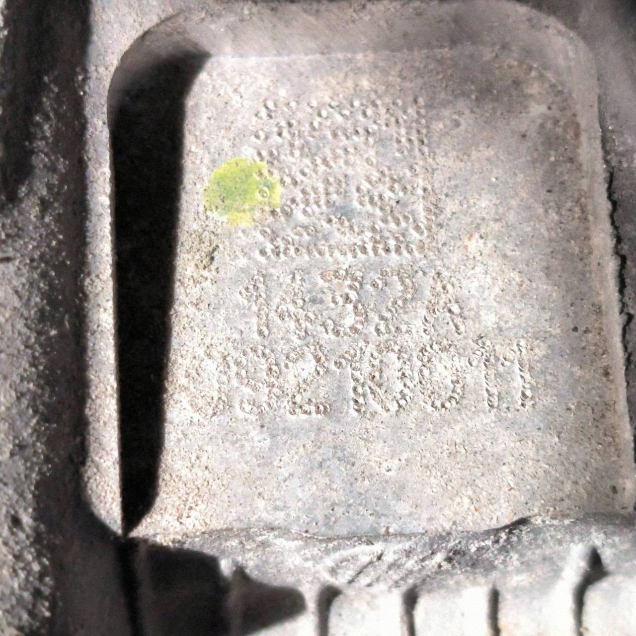 Moteur ERB - Image 6