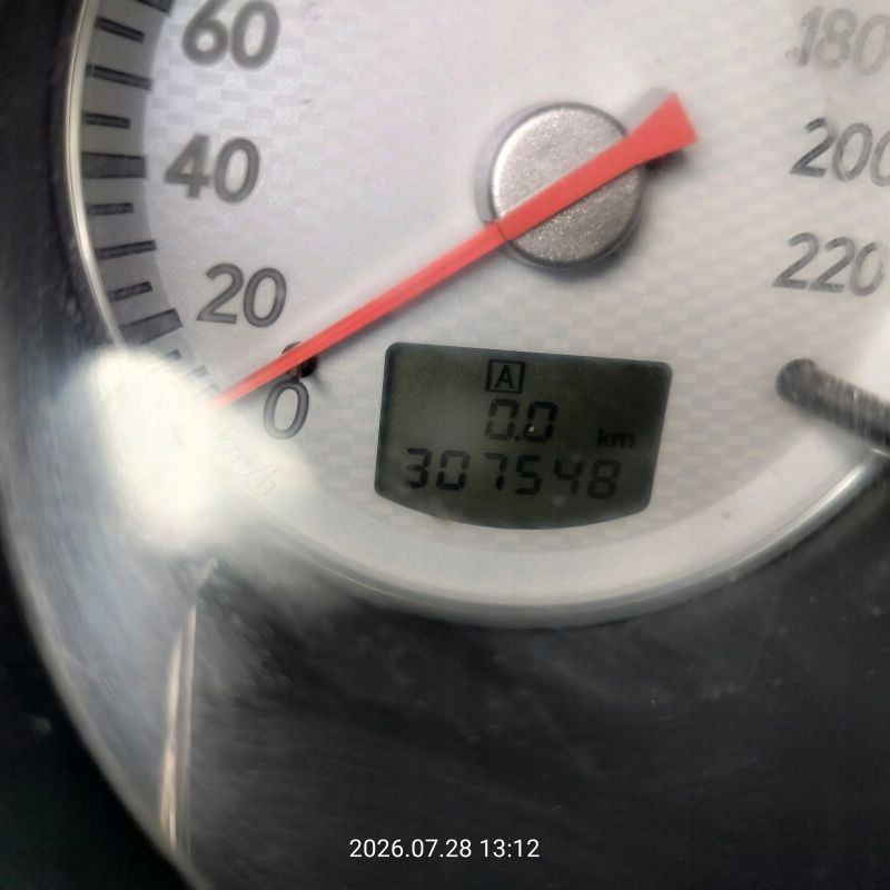 Moteur 4G63 (DOHC 16V) - Image 3