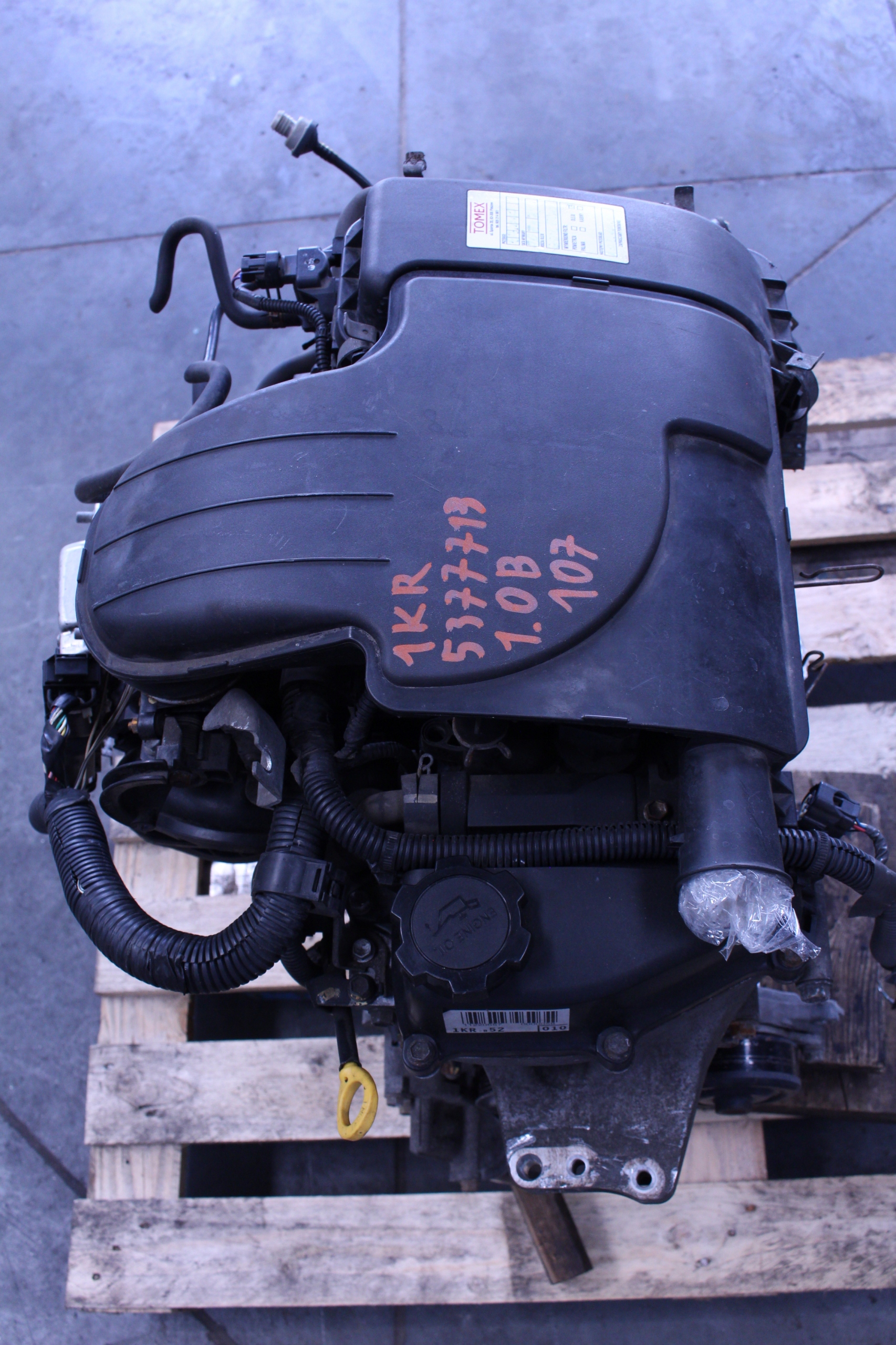 Moteur CFB (1KR) - Image 5
