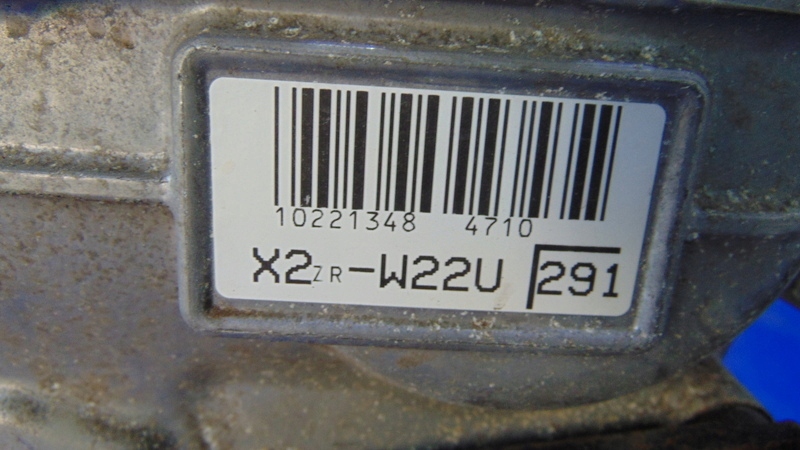 Moteur 2ZR-FXE — vue 4