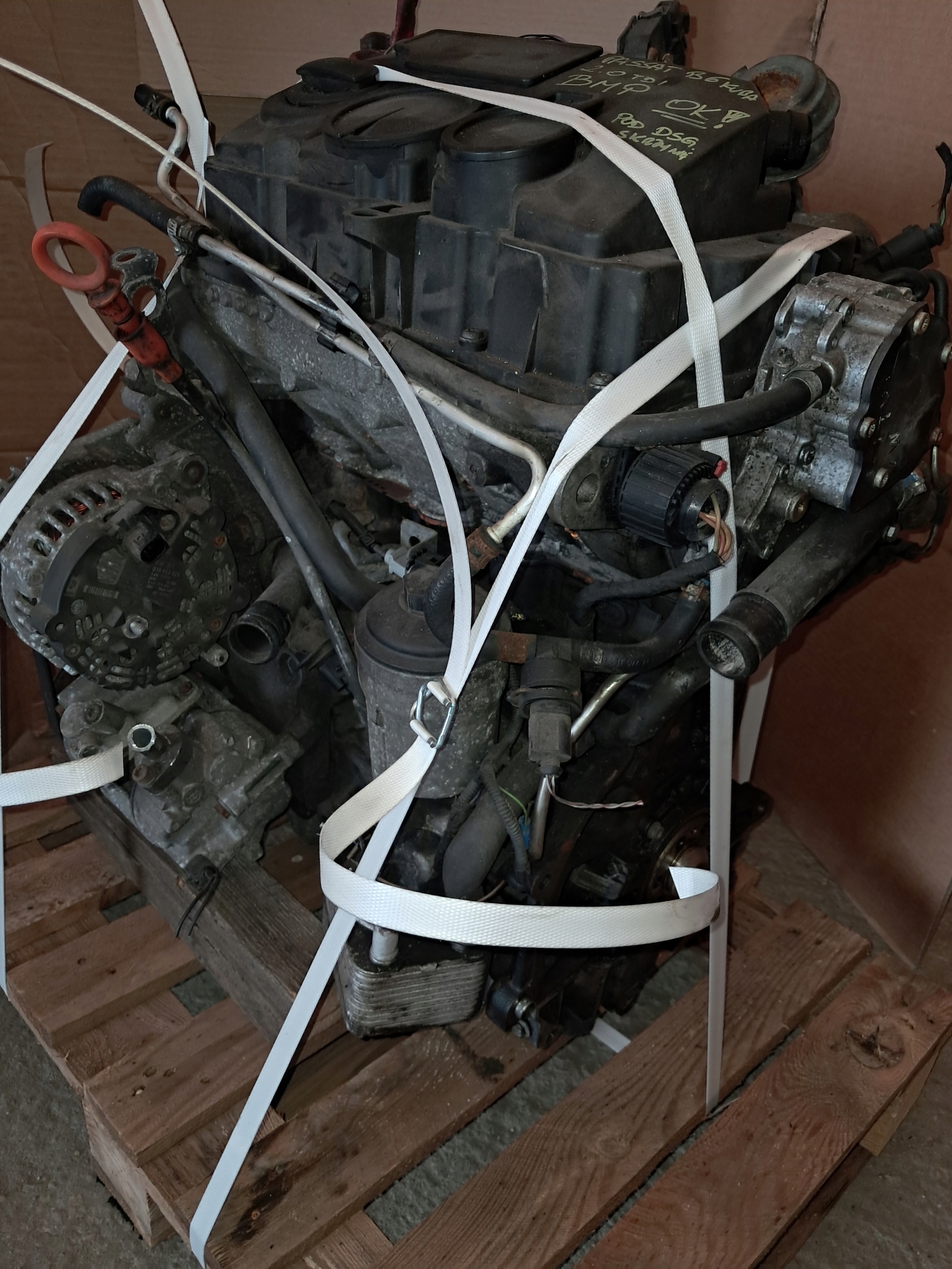 Moteur BMP - Image 6