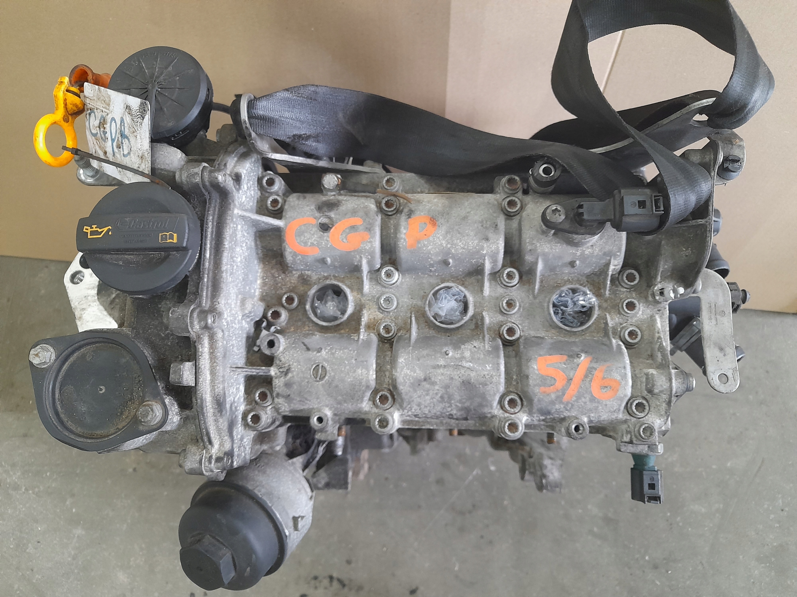 Moteur CGPC — vue 5