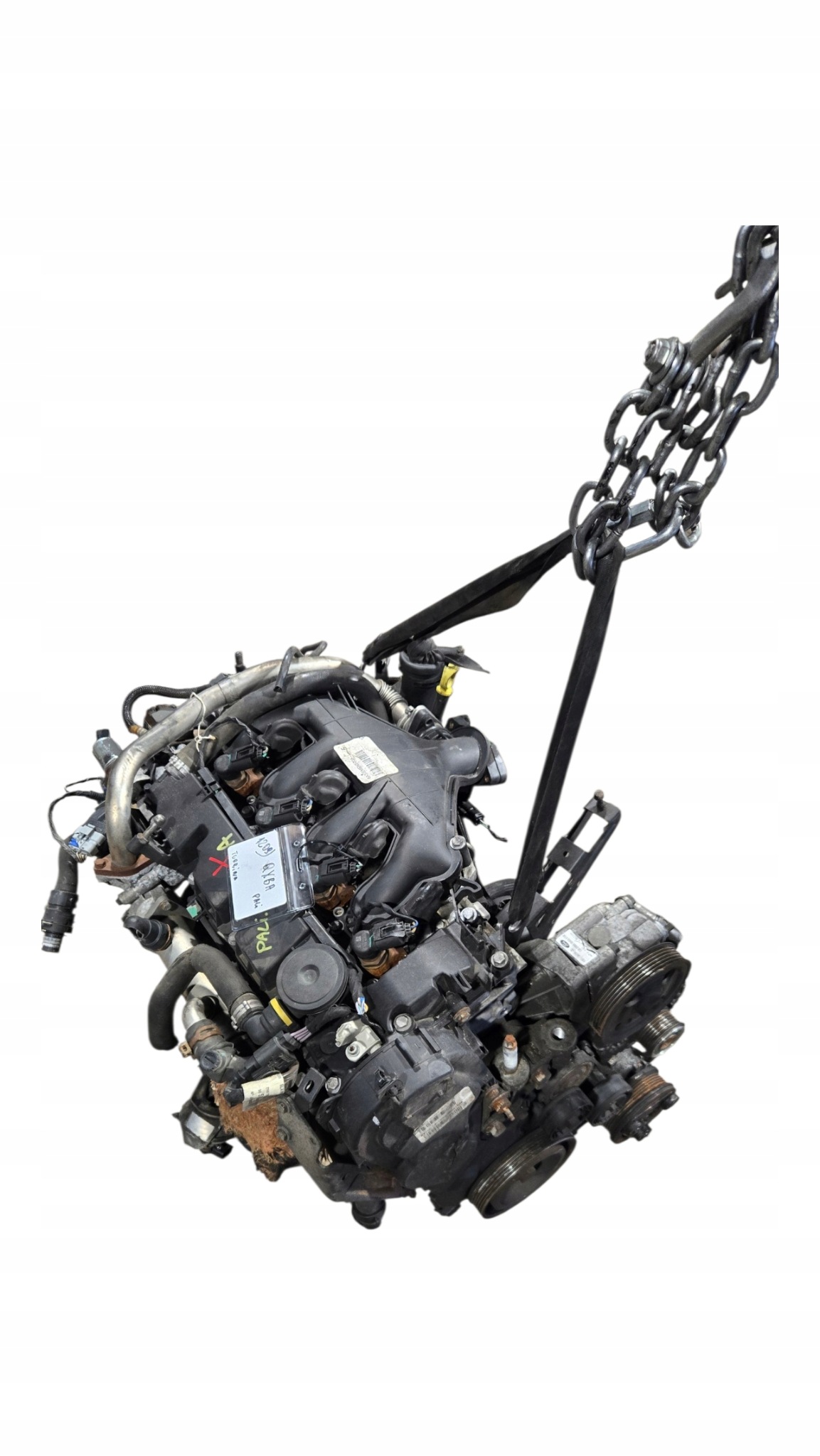 Moteur QXBA - Image 8