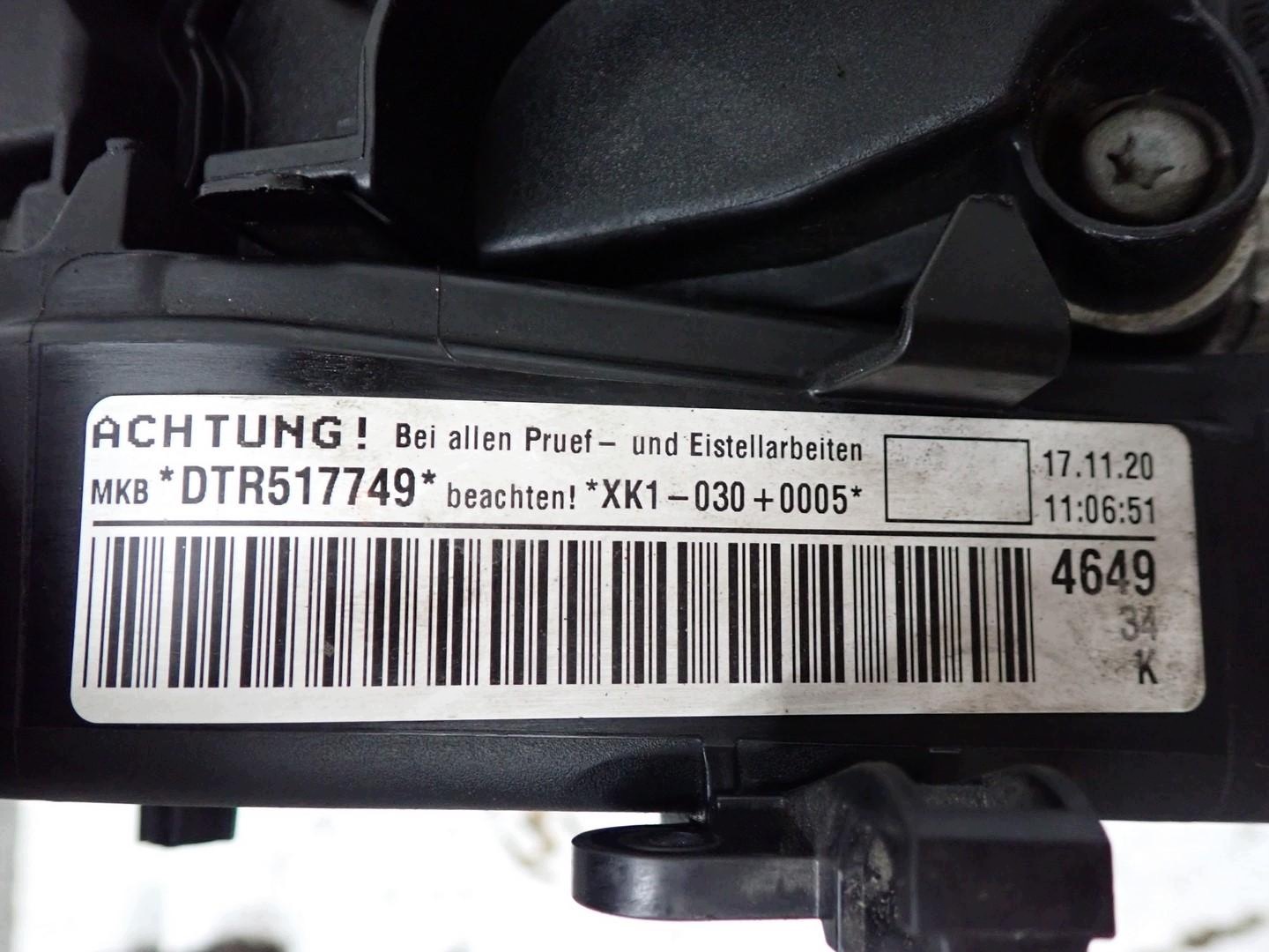 Moteur DTRB - Image 8