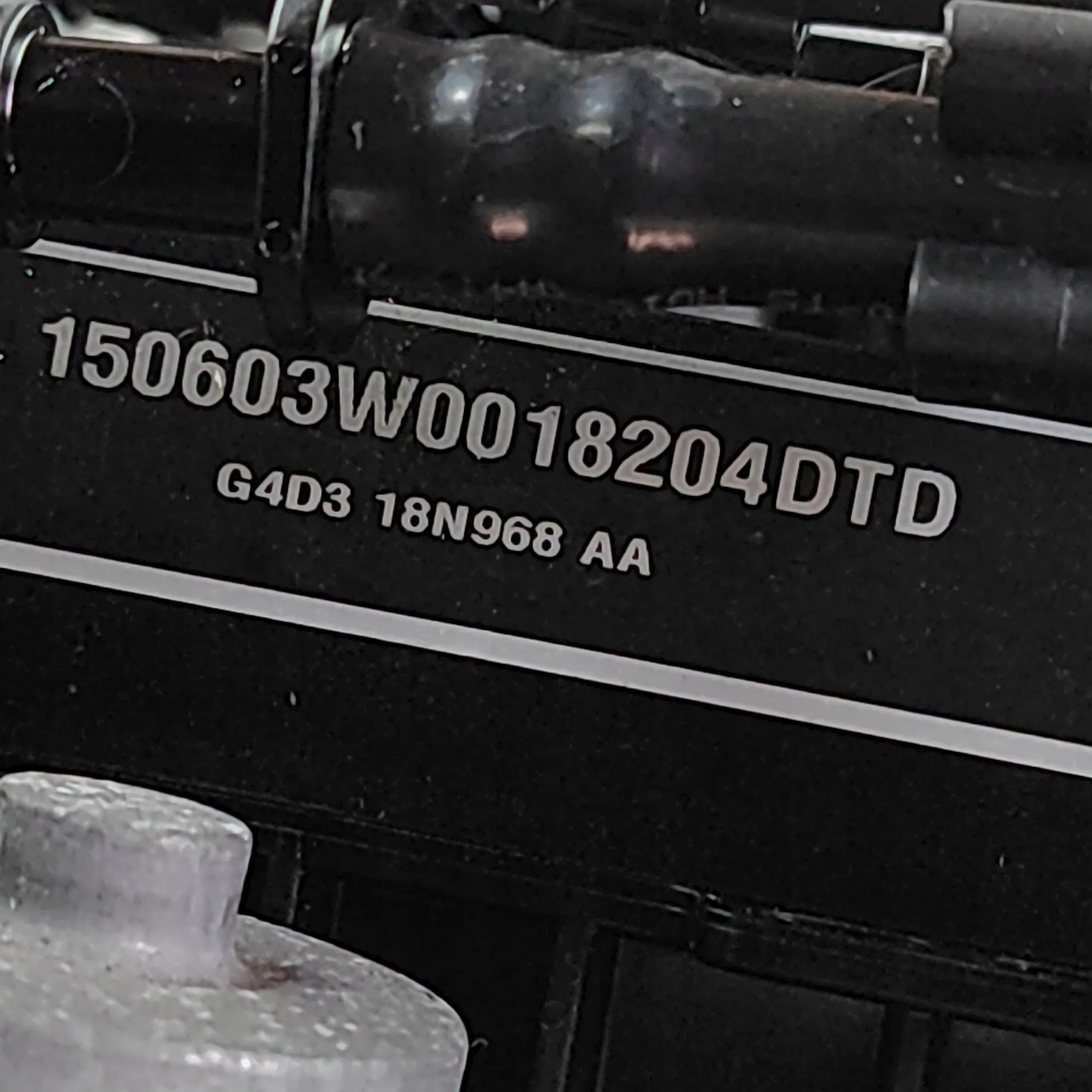Moteur 204DTD(AJ20D4) — vue 5