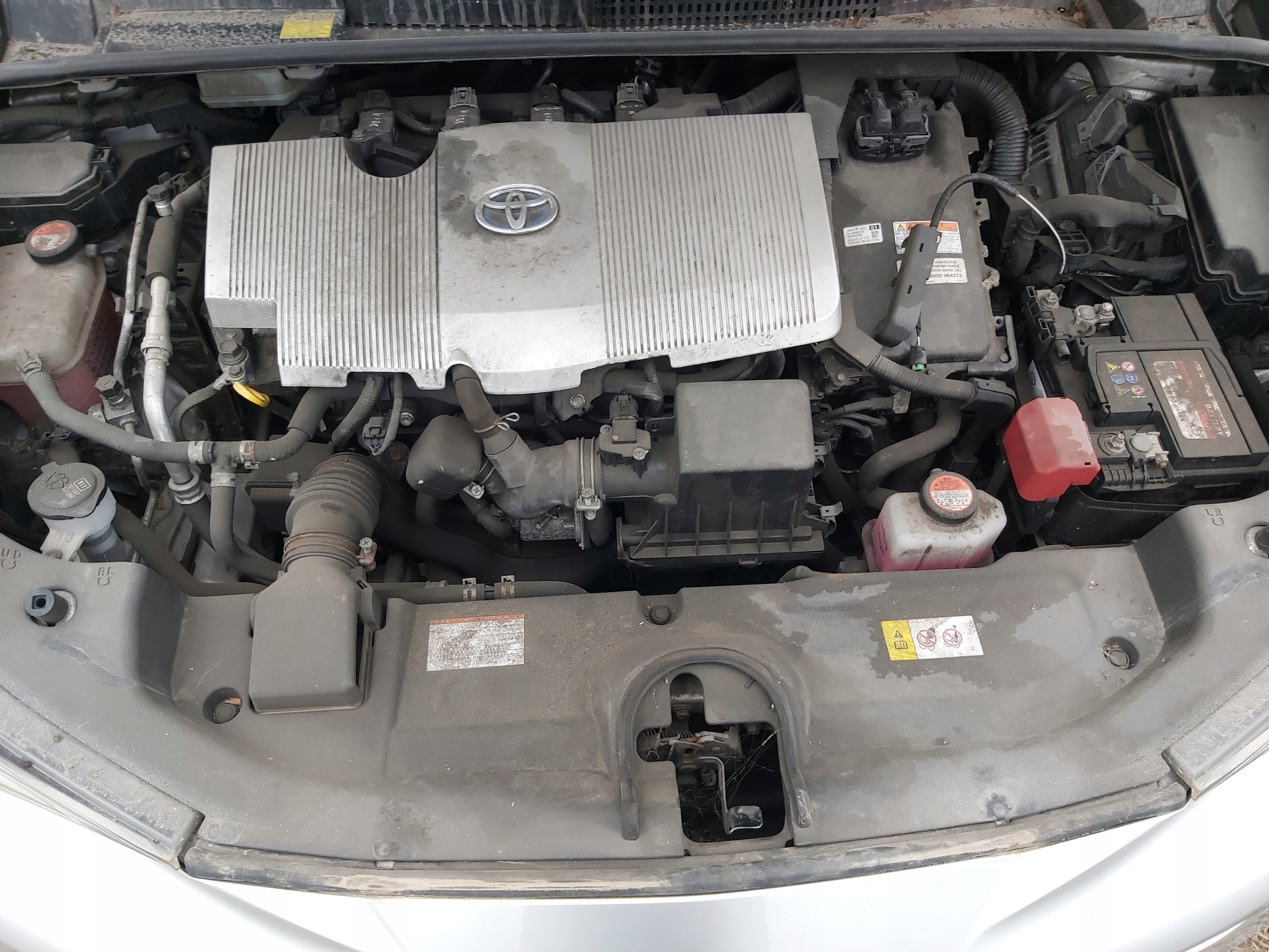 Moteur 2ZR-FXE - Image 1