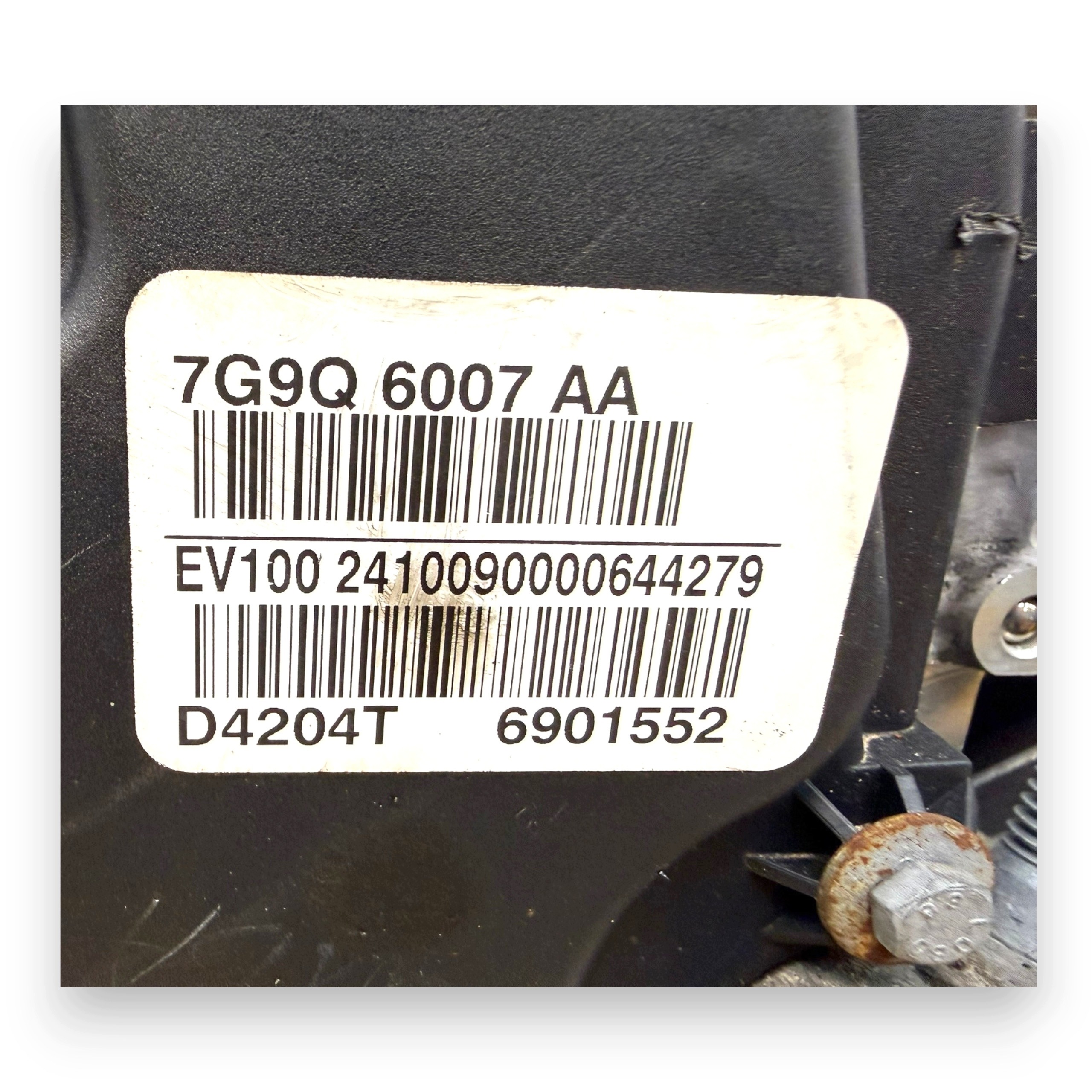 Moteur QXBA - Image 7
