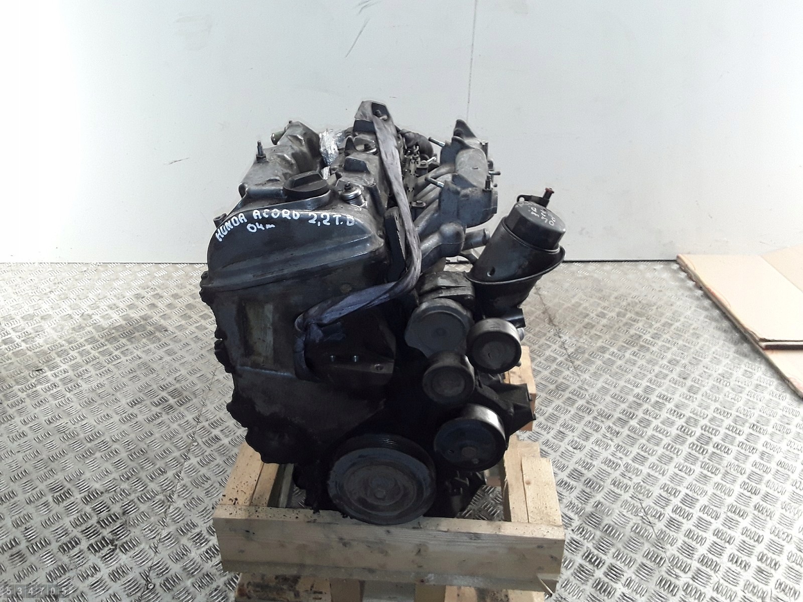 Moteur N22A1 - Image 2