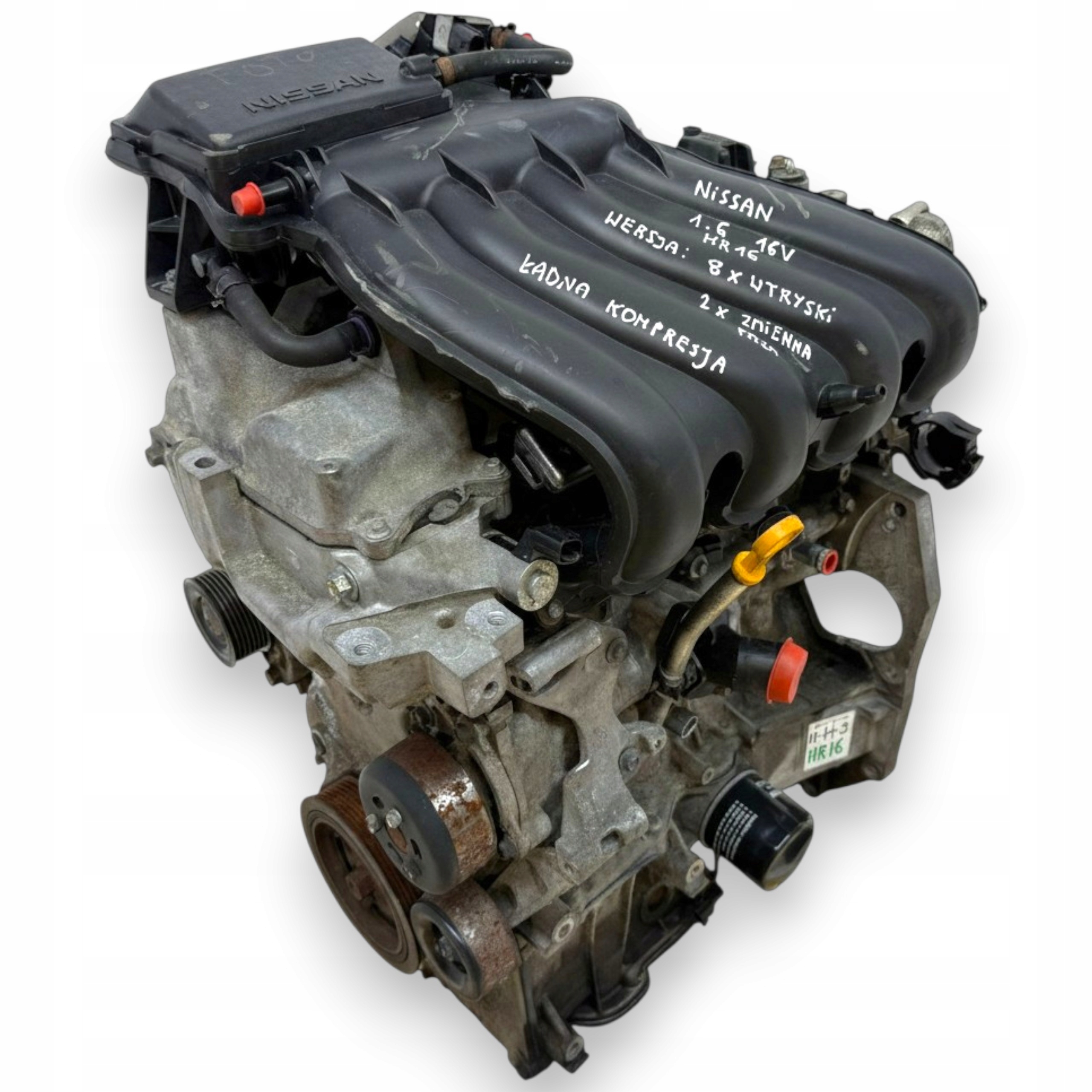 Moteur HR16DE — vue 8
