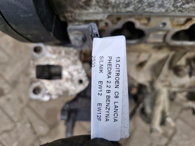 Moteur 3FY (EW12J4) - Image 3