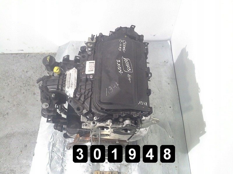 Moteur UFDB — vue 3