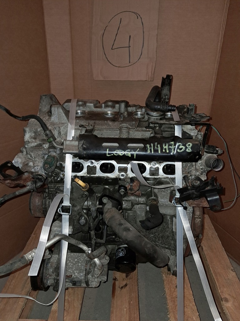 Moteur H4M 738 — vue 2