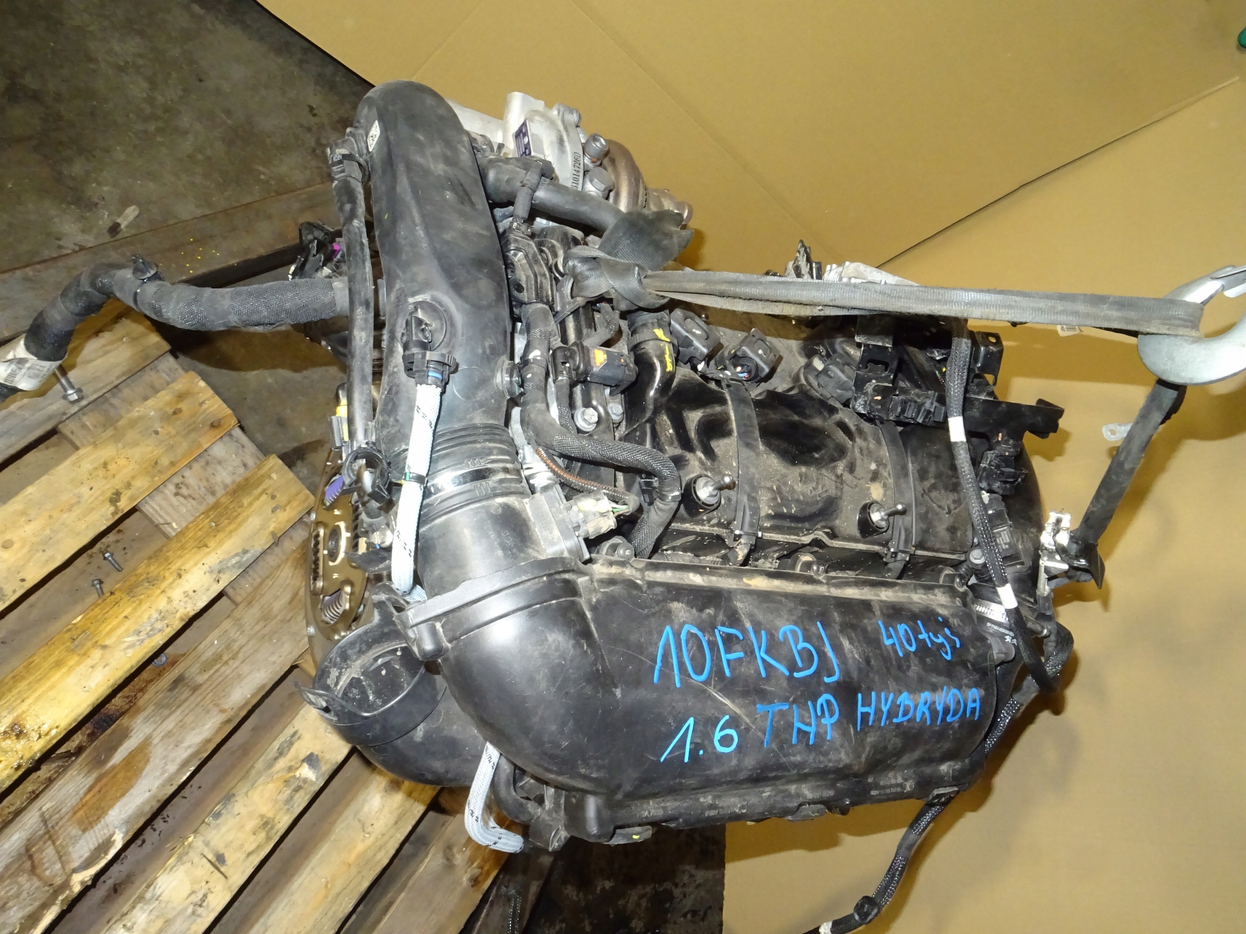 Moteur 5FE (EP6CDTM) - Image 1