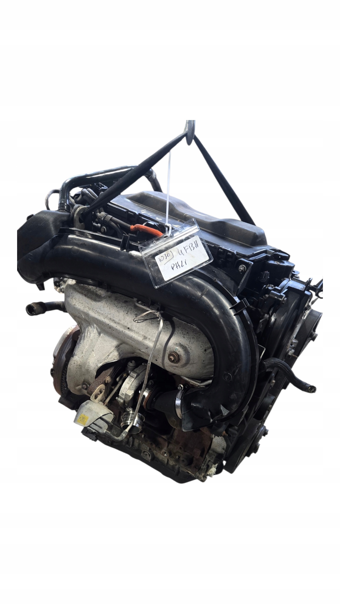 Moteur UFBA — vue 3