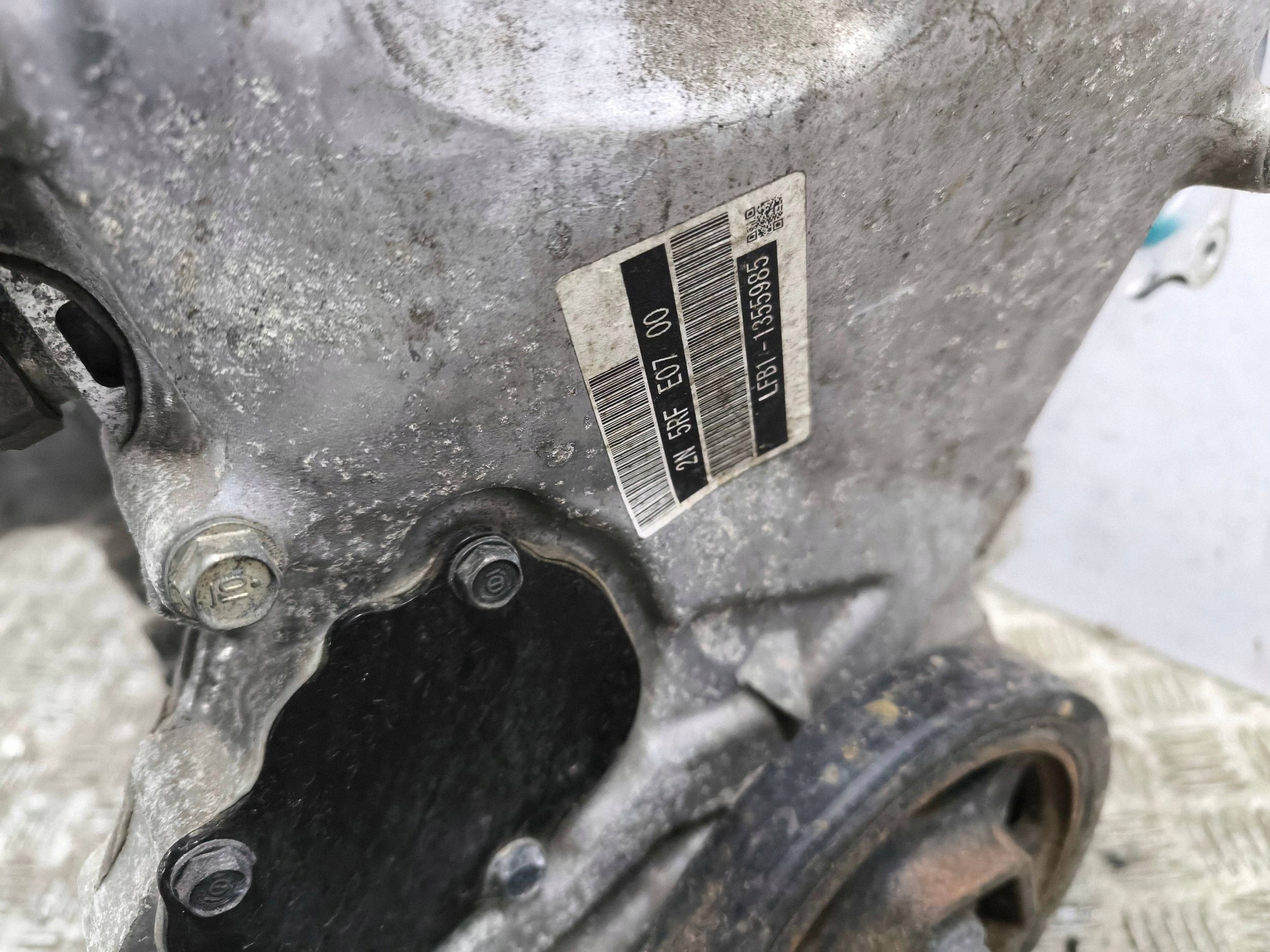 Moteur LFB1 - Image 3
