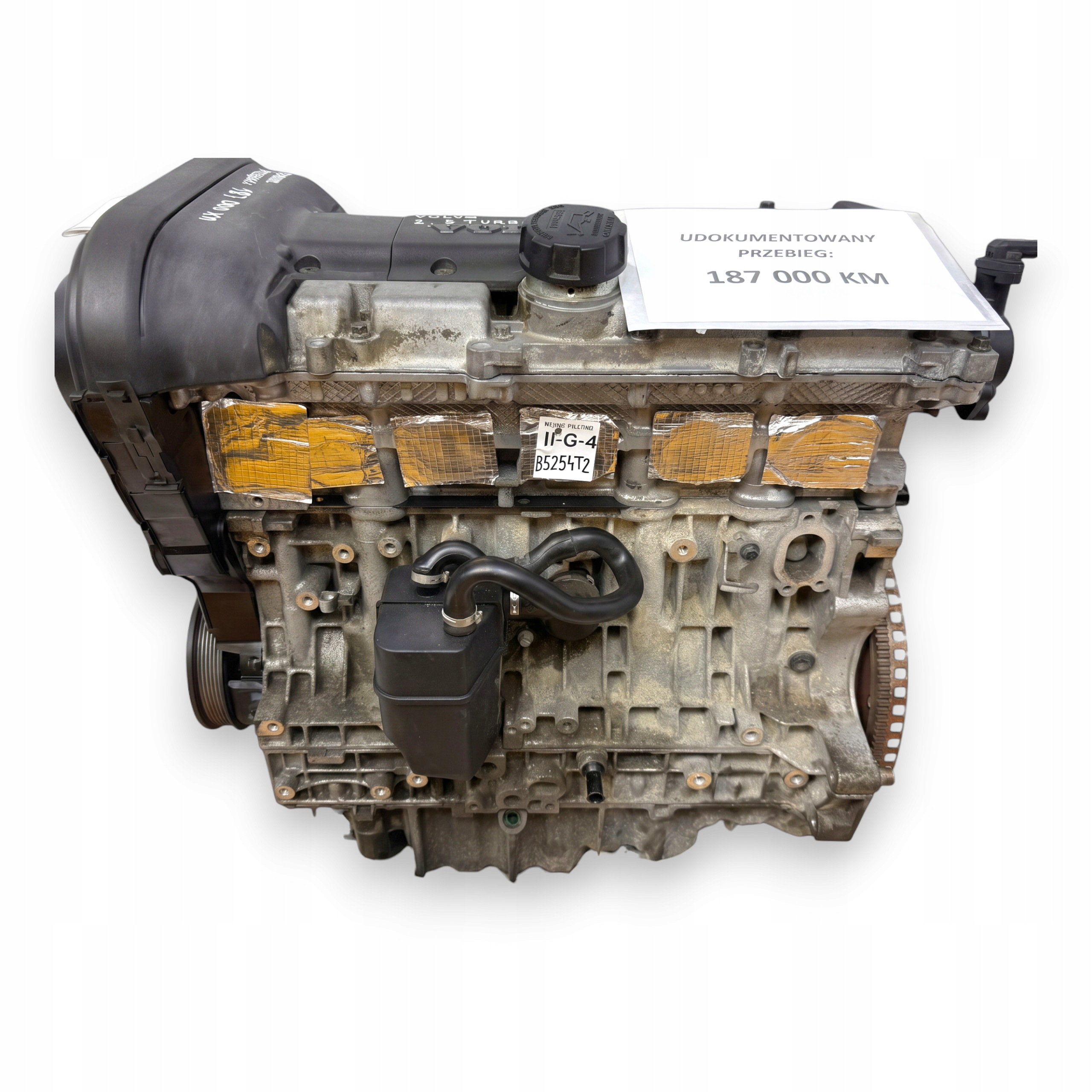 Moteur B 5254 T2 - Image 1