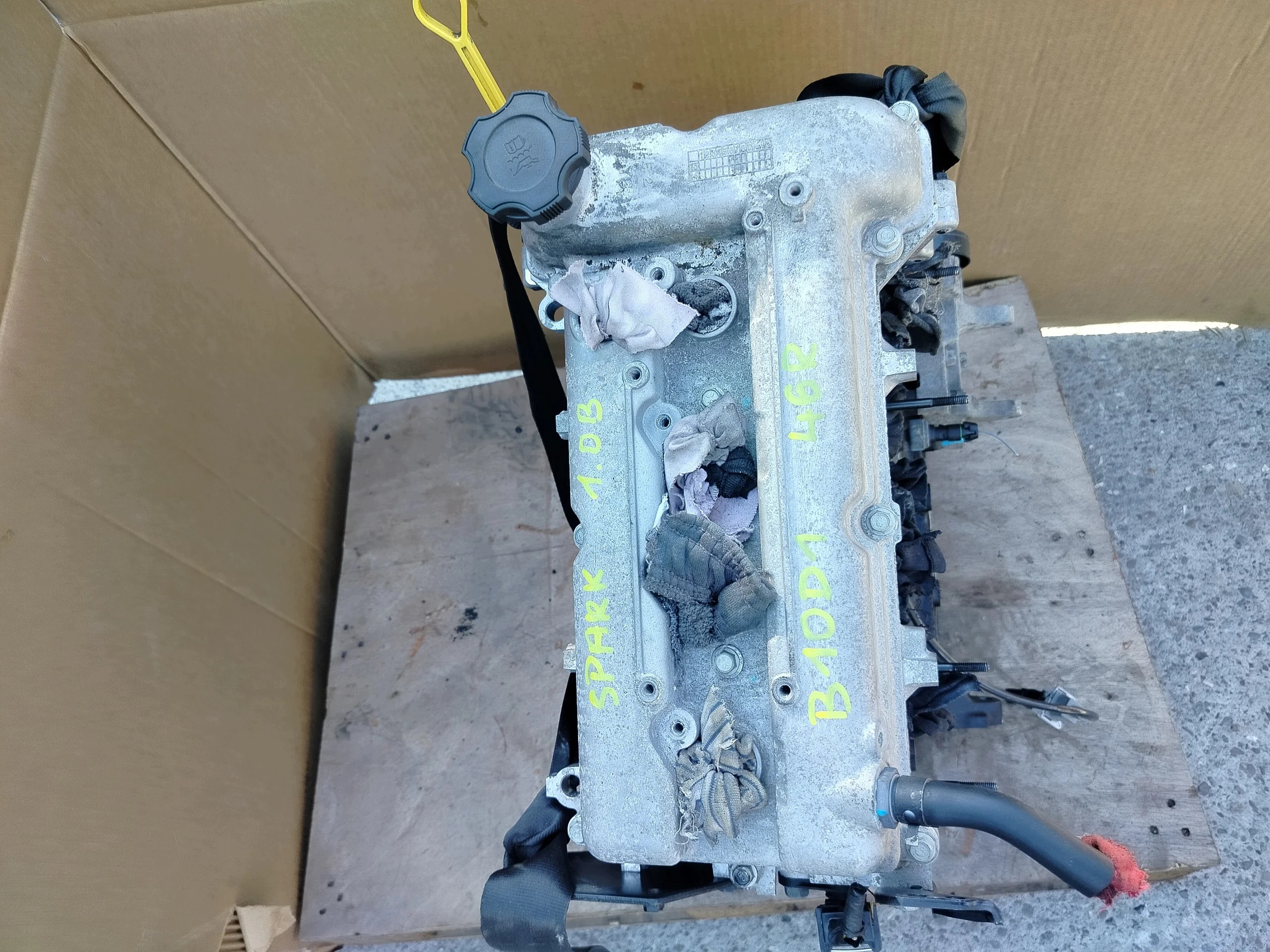 Moteur B10D1 - Image 2