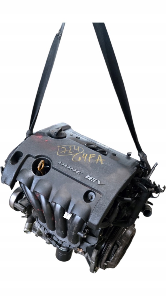 Moteur G4FA — vue 4