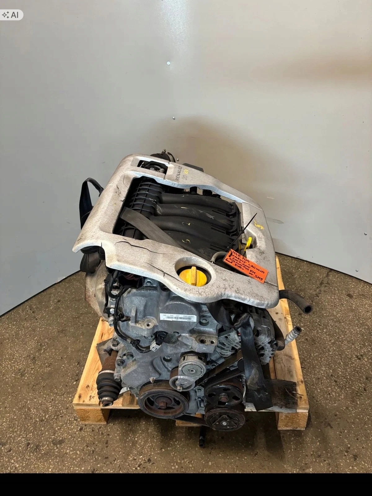 Moteur M4R 704 - Image 1