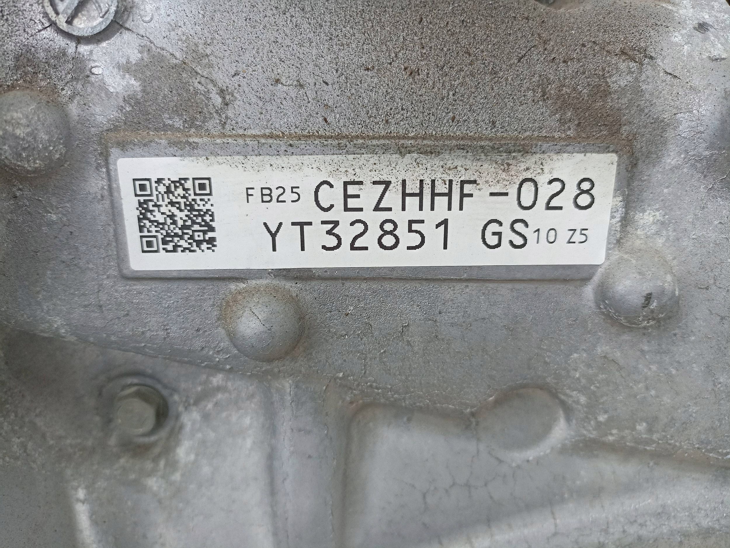 Moteur FB25 - Image 11