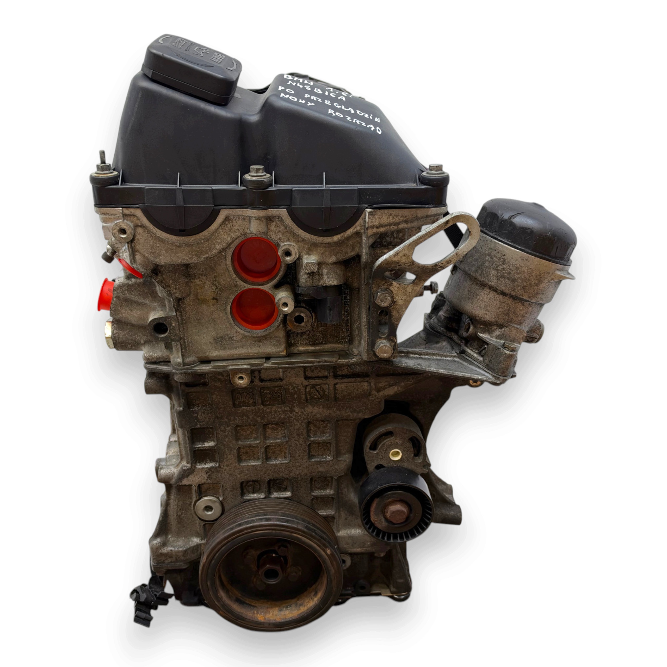 Moteur N45 B16 A - Image 4