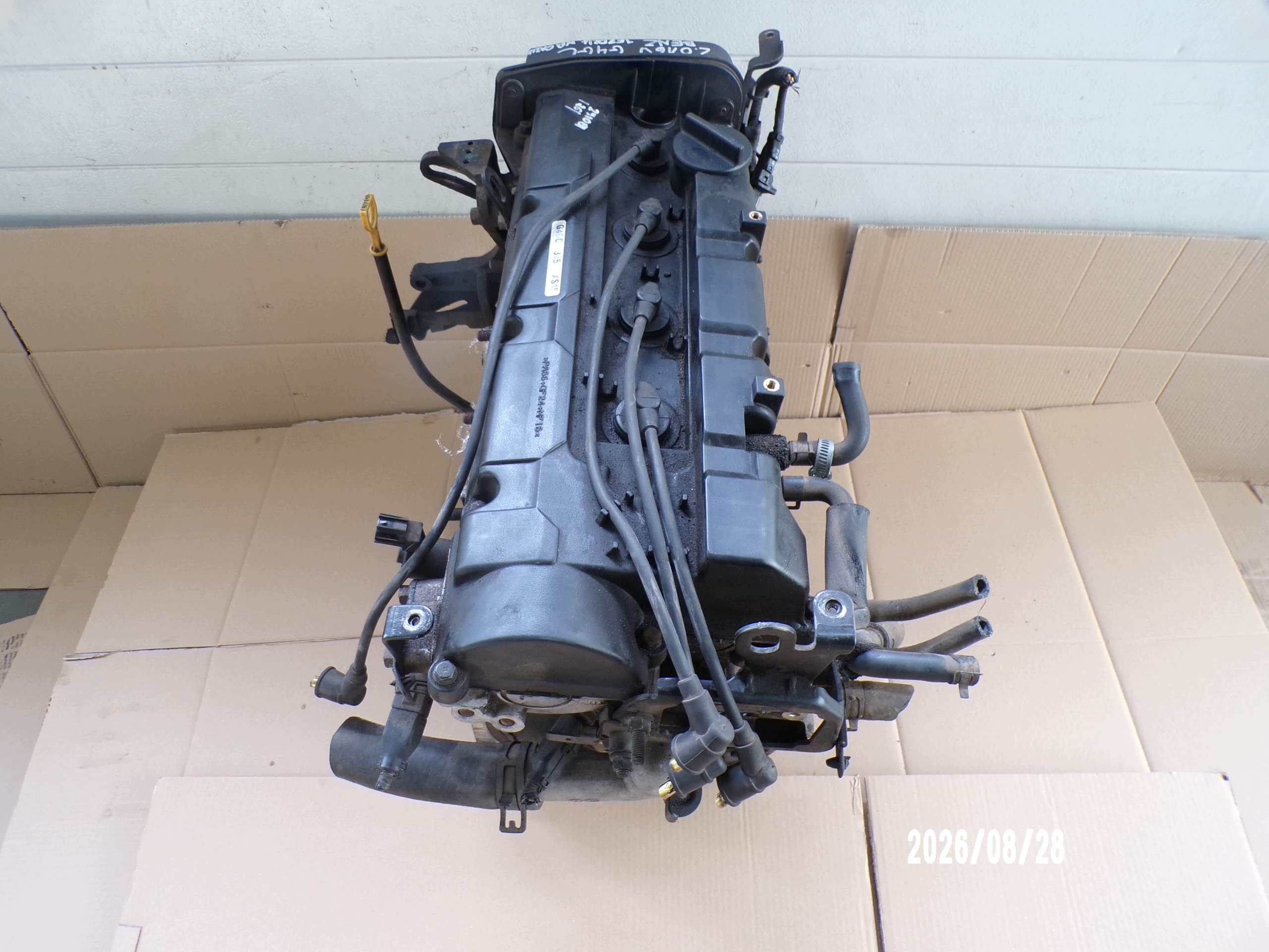 Moteur G4GC - Image 13