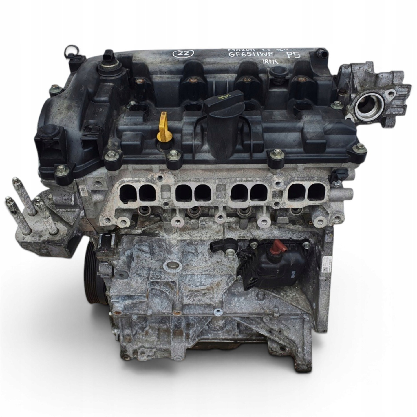 Moteur P5X0 - Image 1
