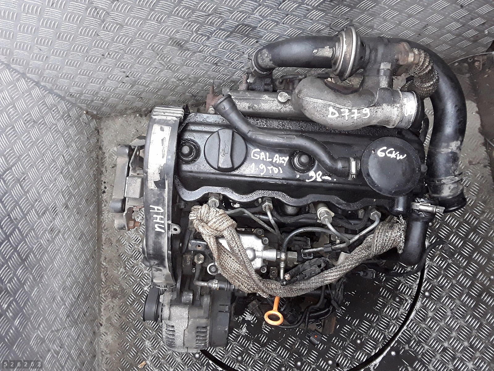 Moteur AHU — vue 1