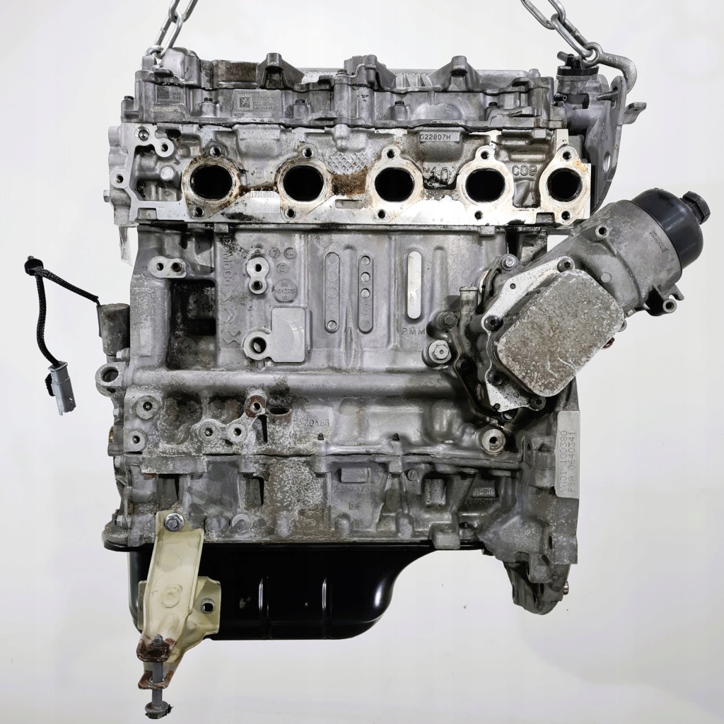 Moteur DV5RC - Image 2