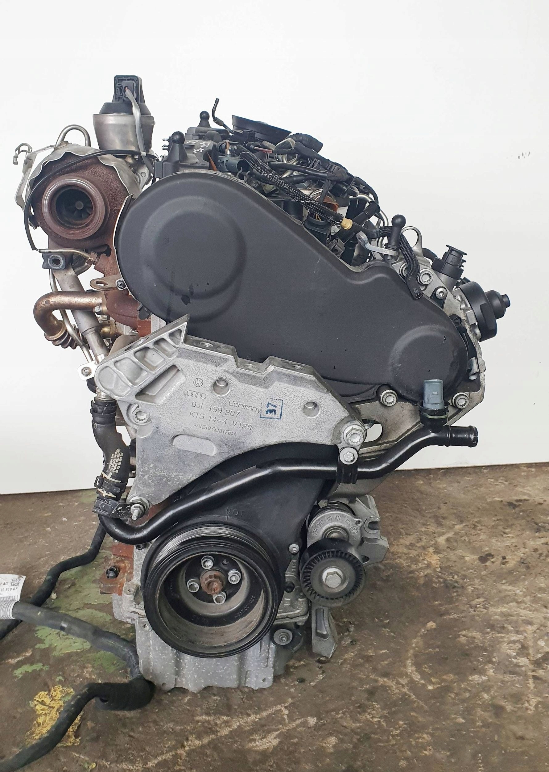 Moteur CFHC — vue 6