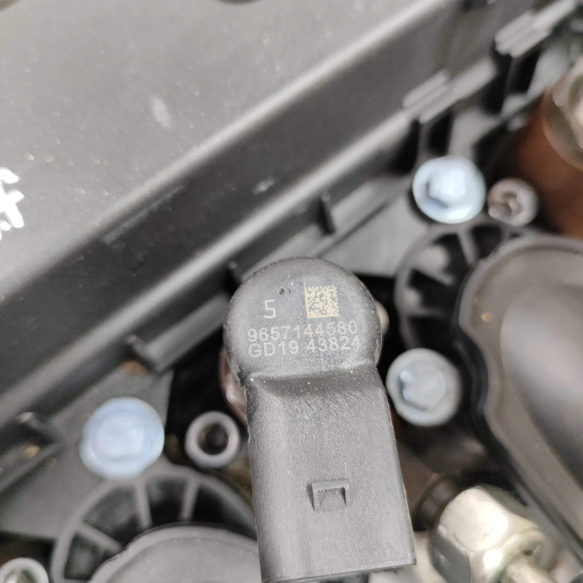 Moteur QXWA — vue 5