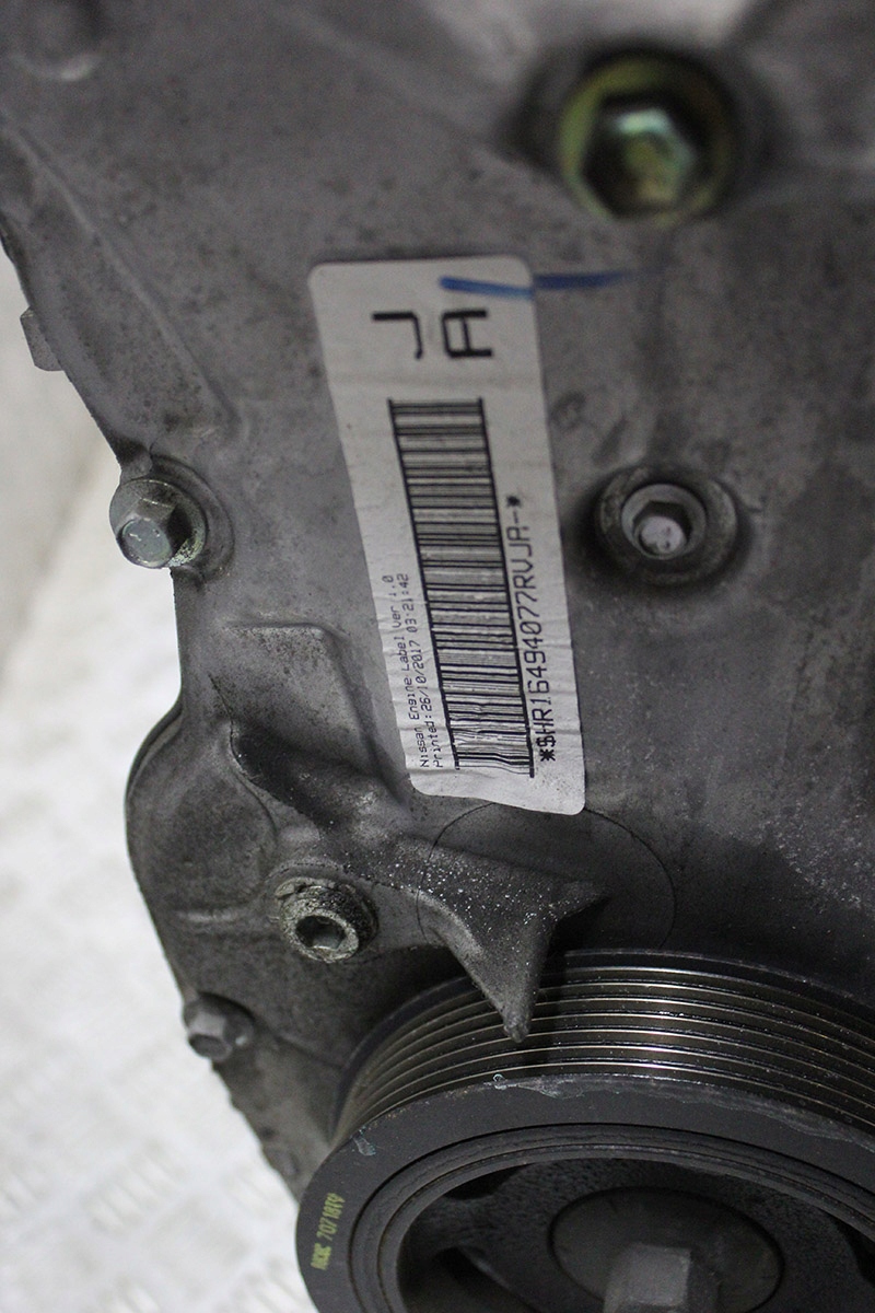 Moteur HR16DE — vue 5