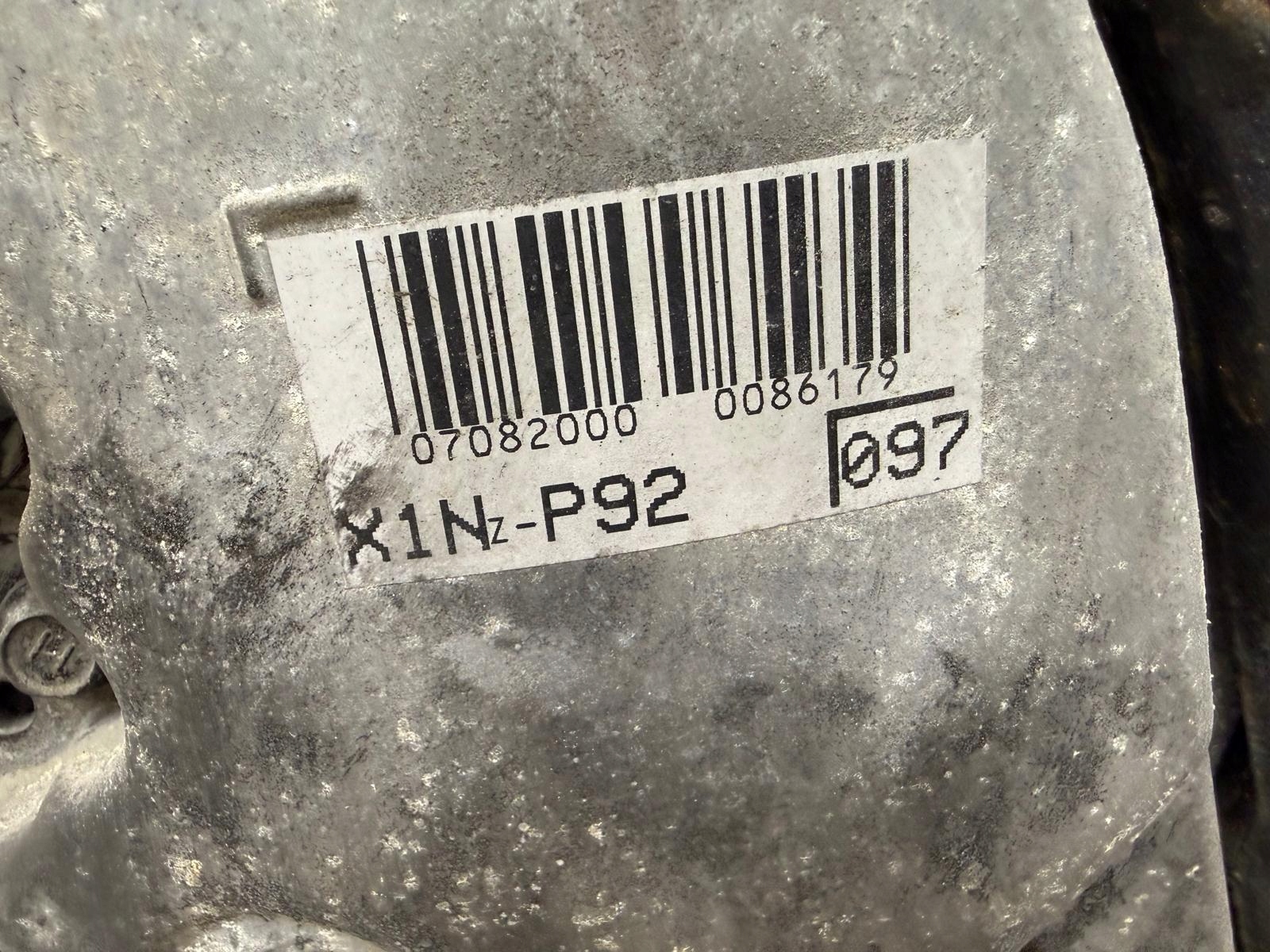Moteur 1NZ-FXE - Image 2