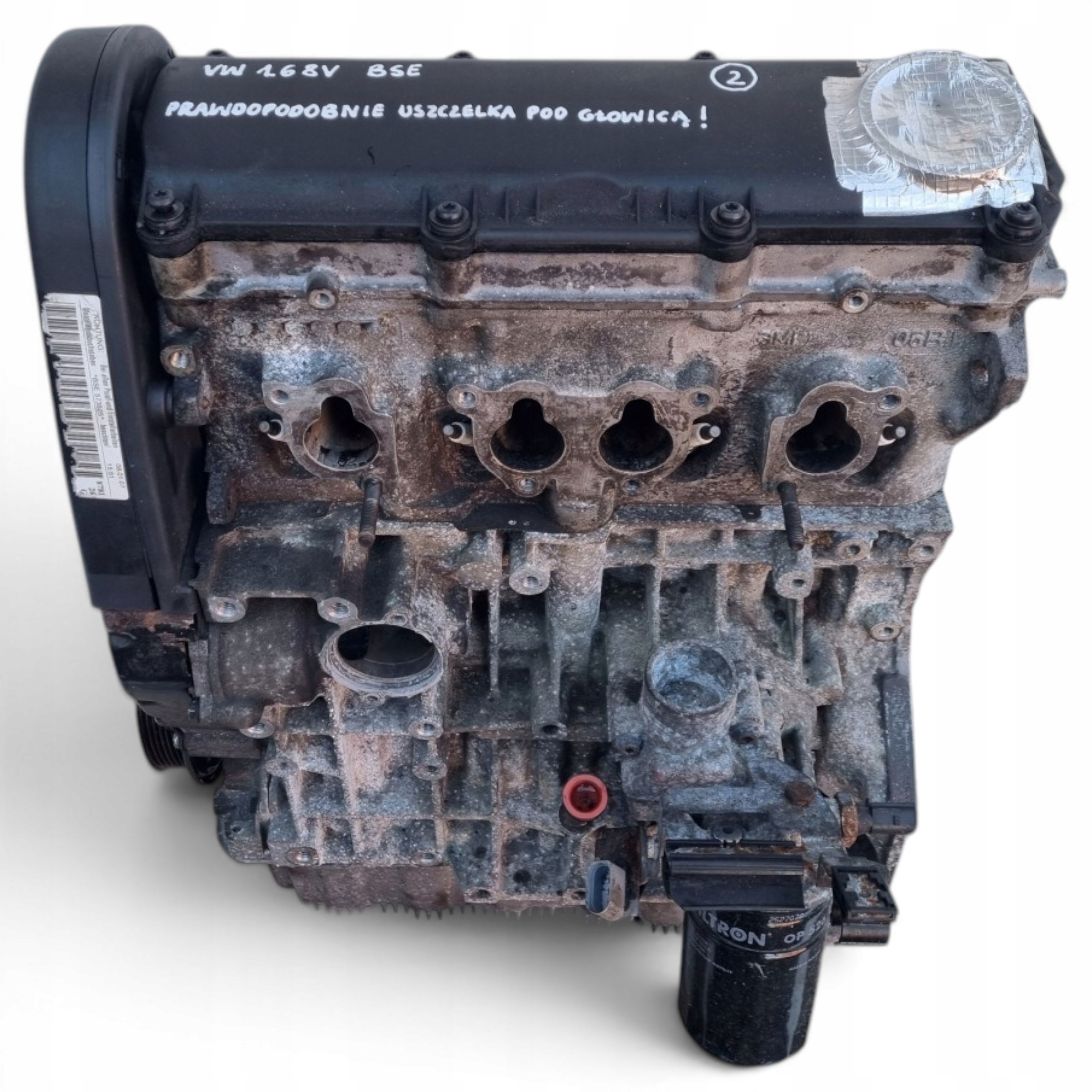Moteur BSE — vue 1