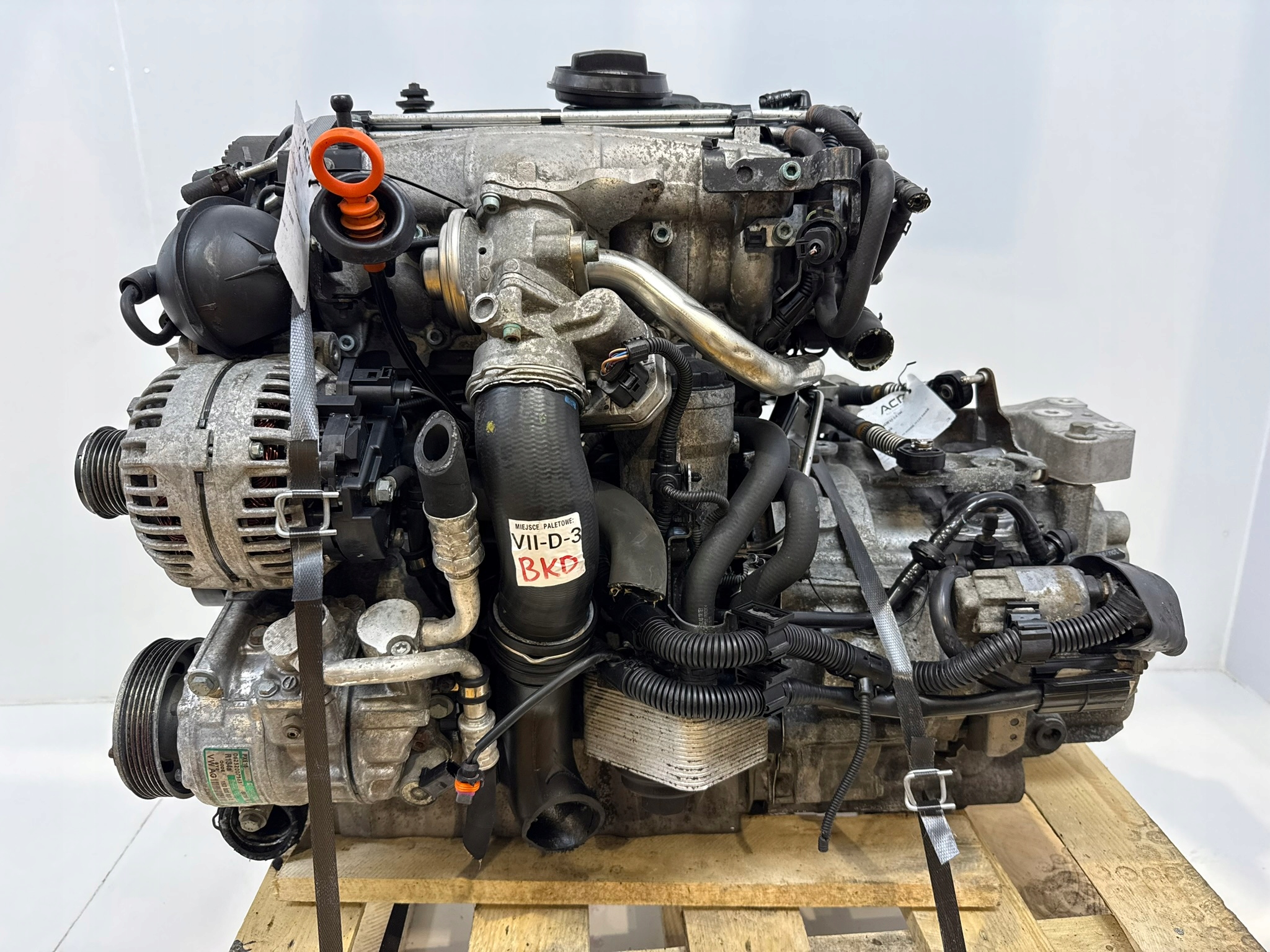 Moteur BKD — vue 3