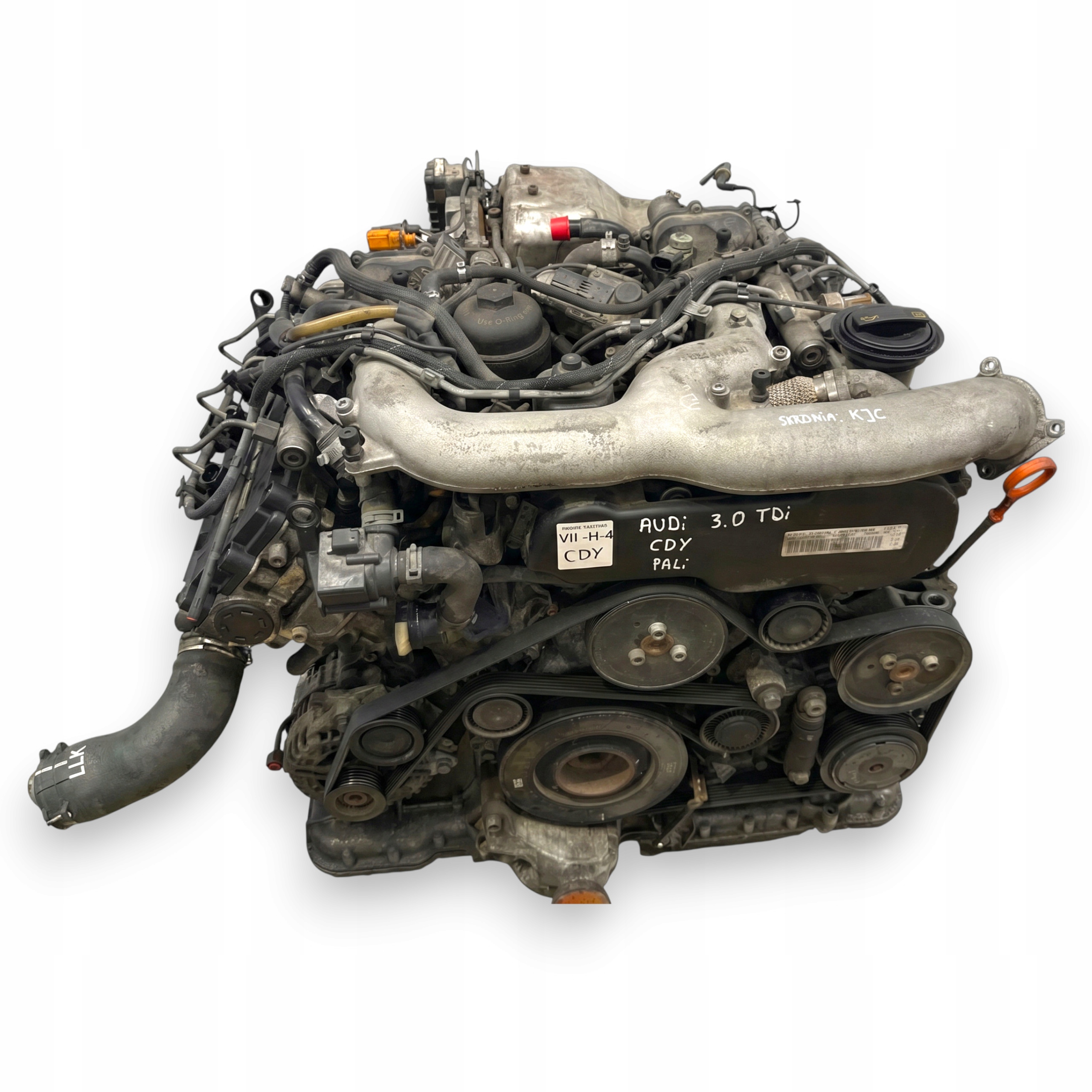 Moteur CDYB - Image 3