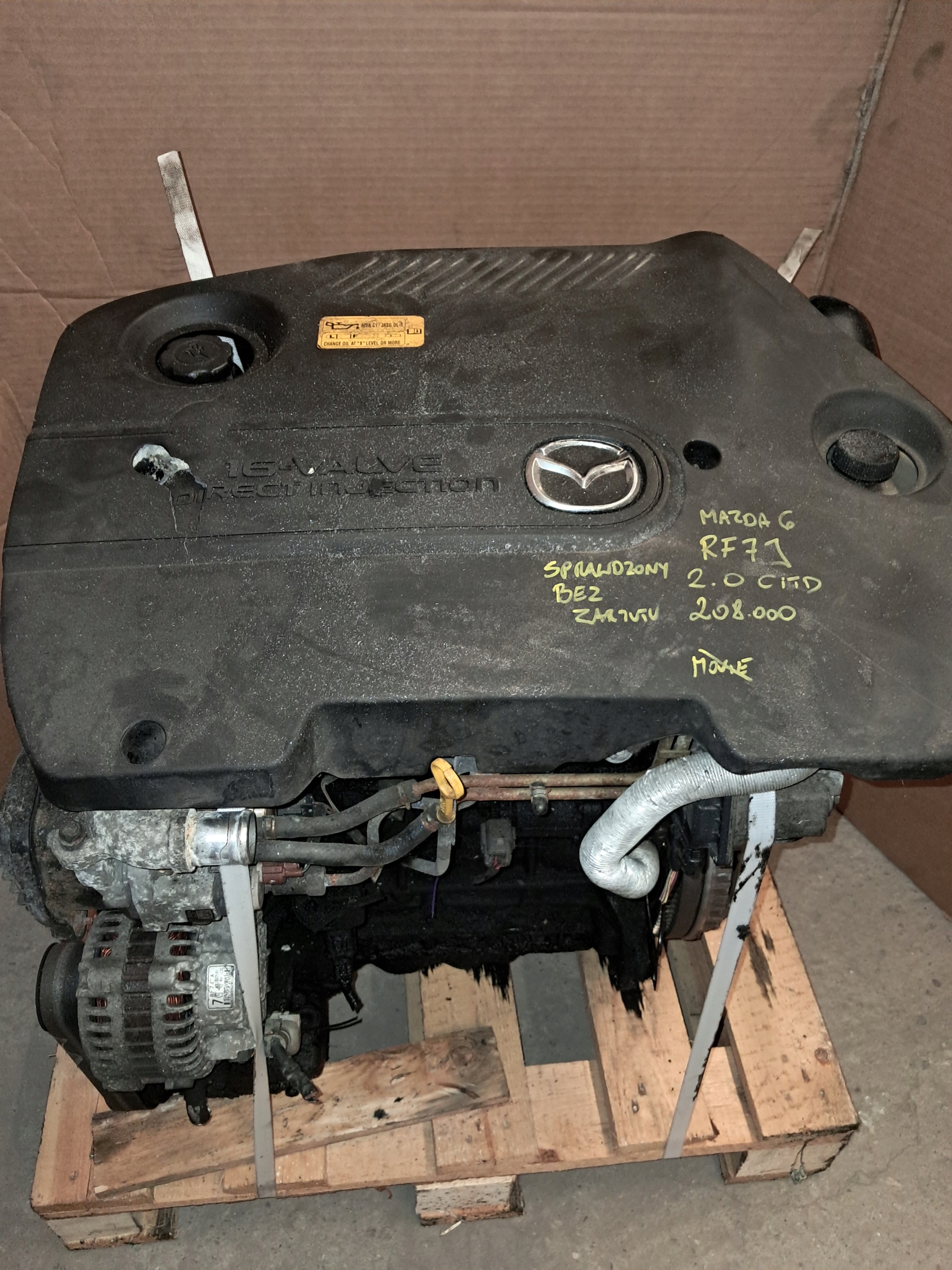 Moteur RF7J - Image 1