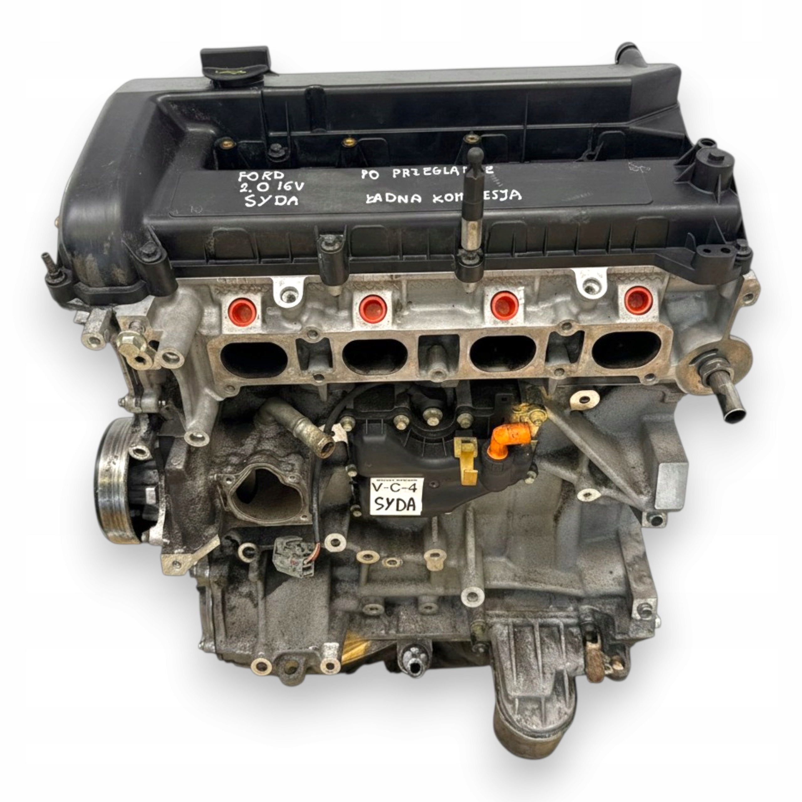Moteur AODB - Image 1