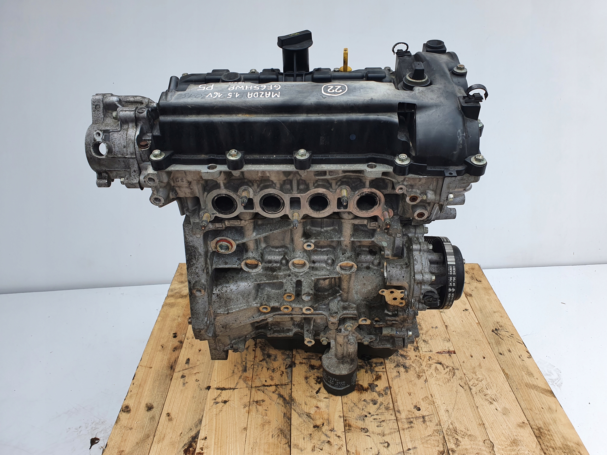 Moteur P5X0 - Image 3