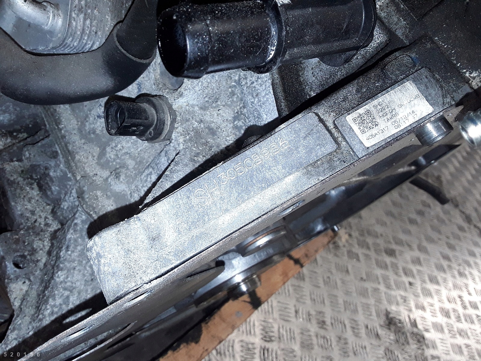 Moteur SHY1 - Image 6