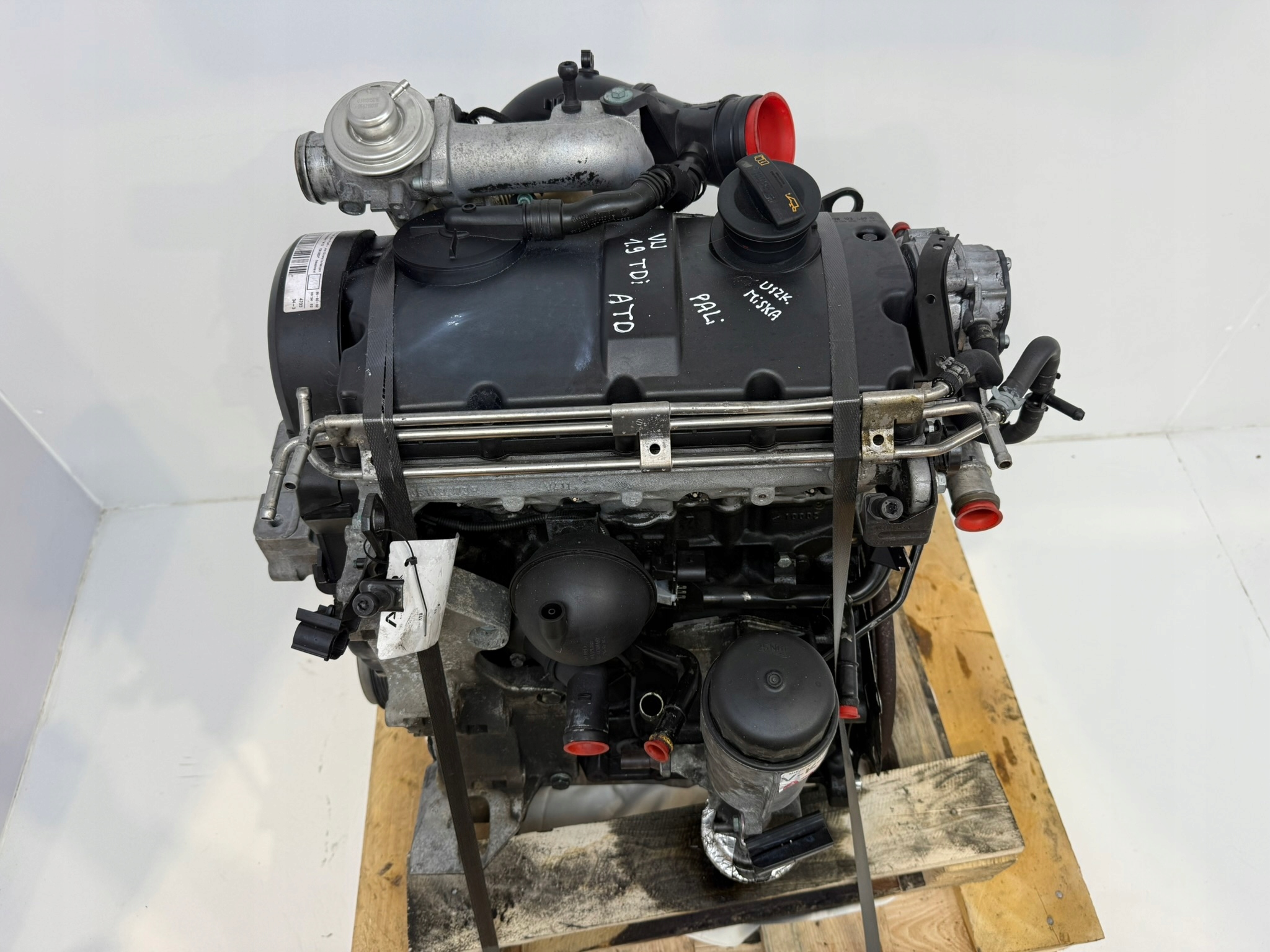 Moteur ATD — vue 2