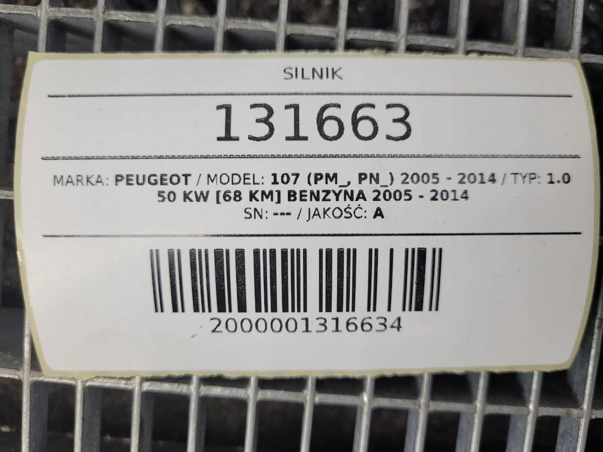 Moteur CFB (1KR) — vue 6