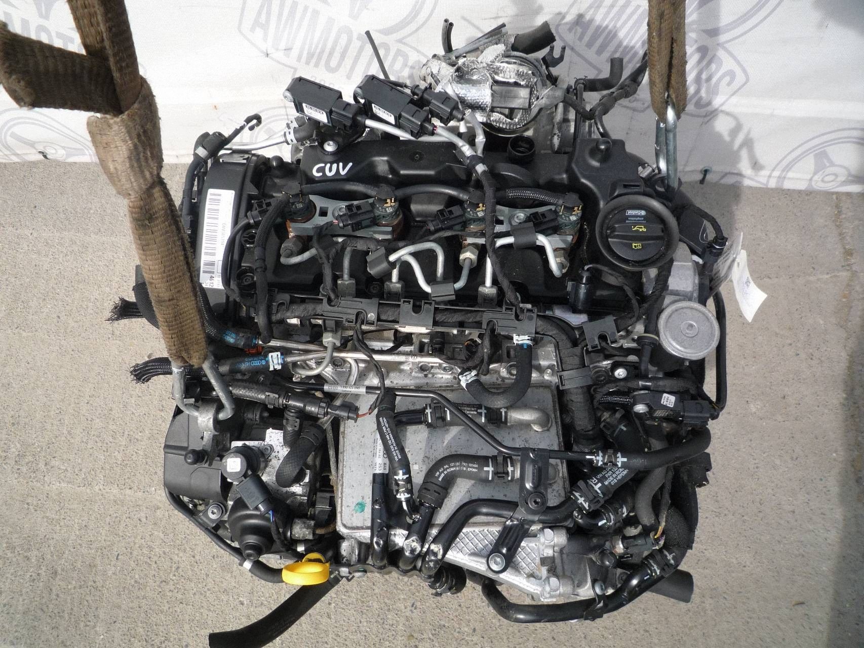 Moteur CUVB - Image 2