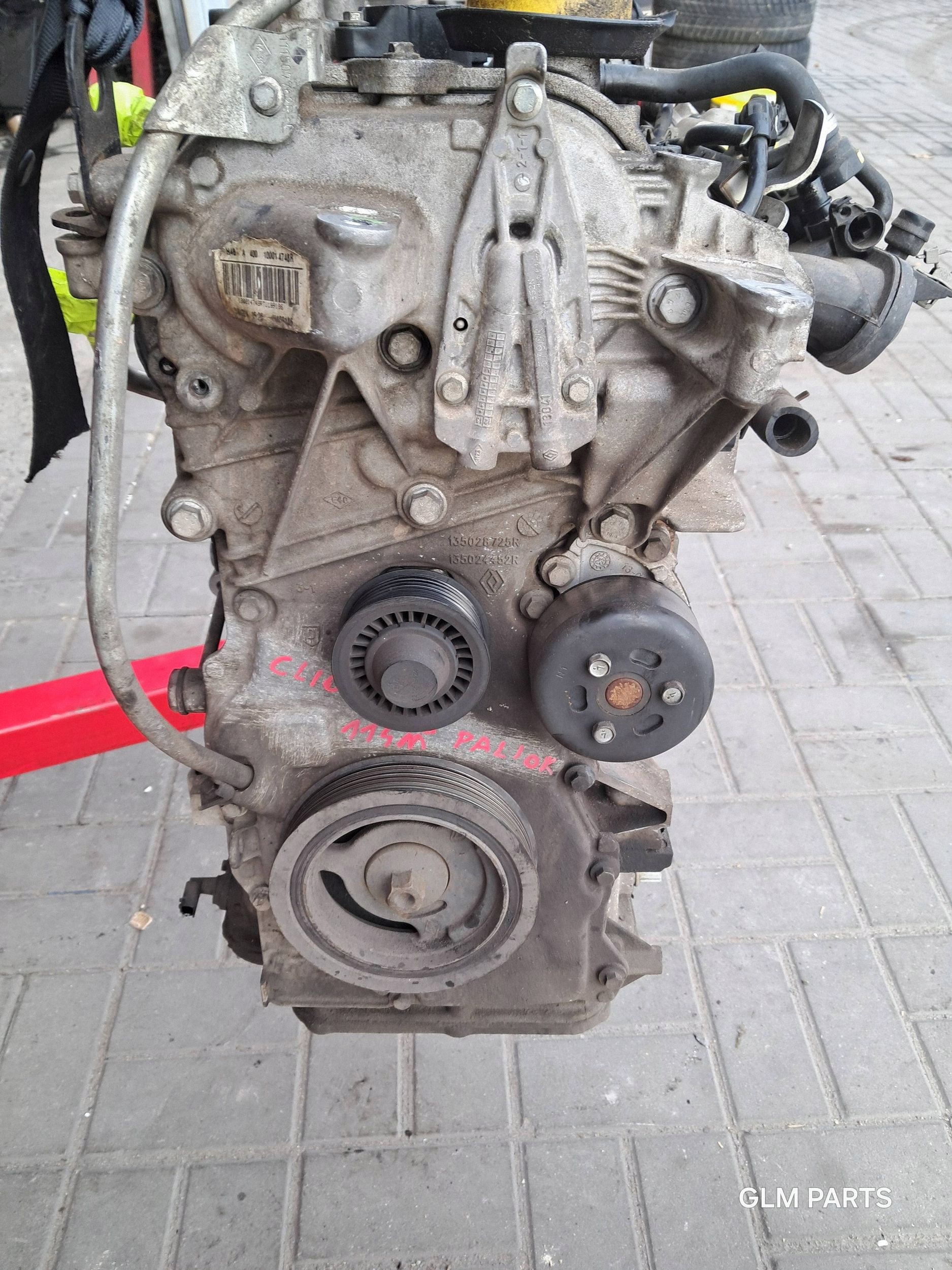 Moteur H4B 400 - Image 2
